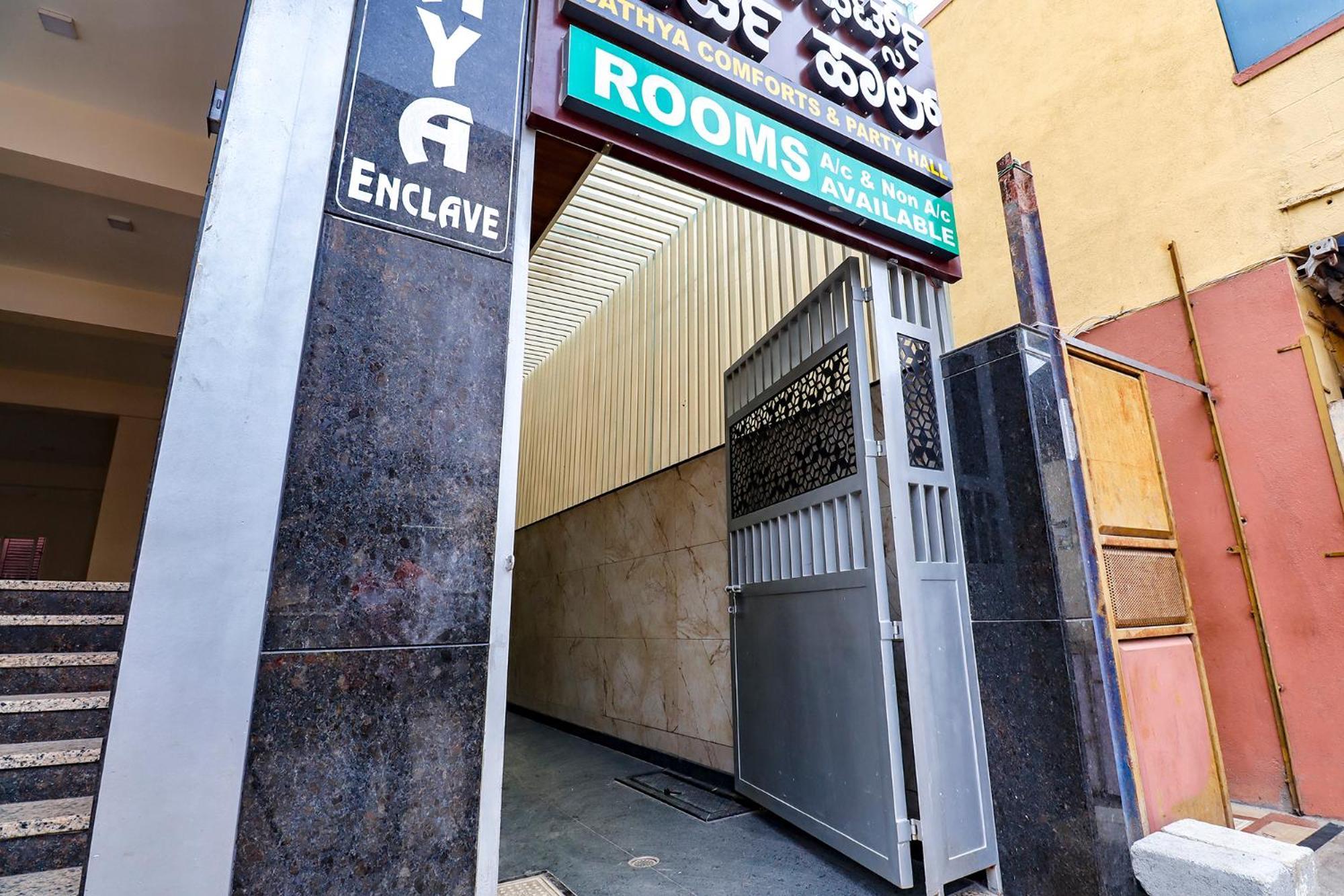 Fabhotel Sathya Comforts - Nr Commercial Street