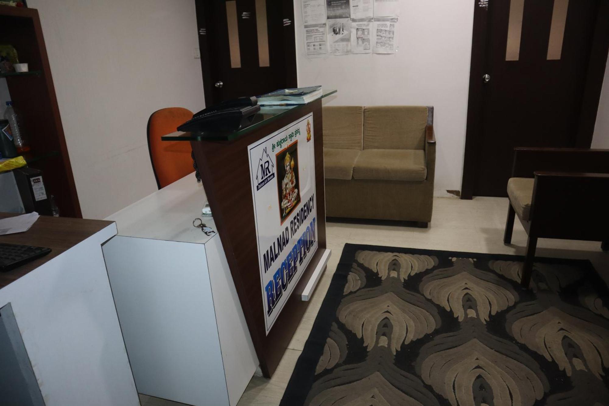 Malnad Residency Hotel 2*
