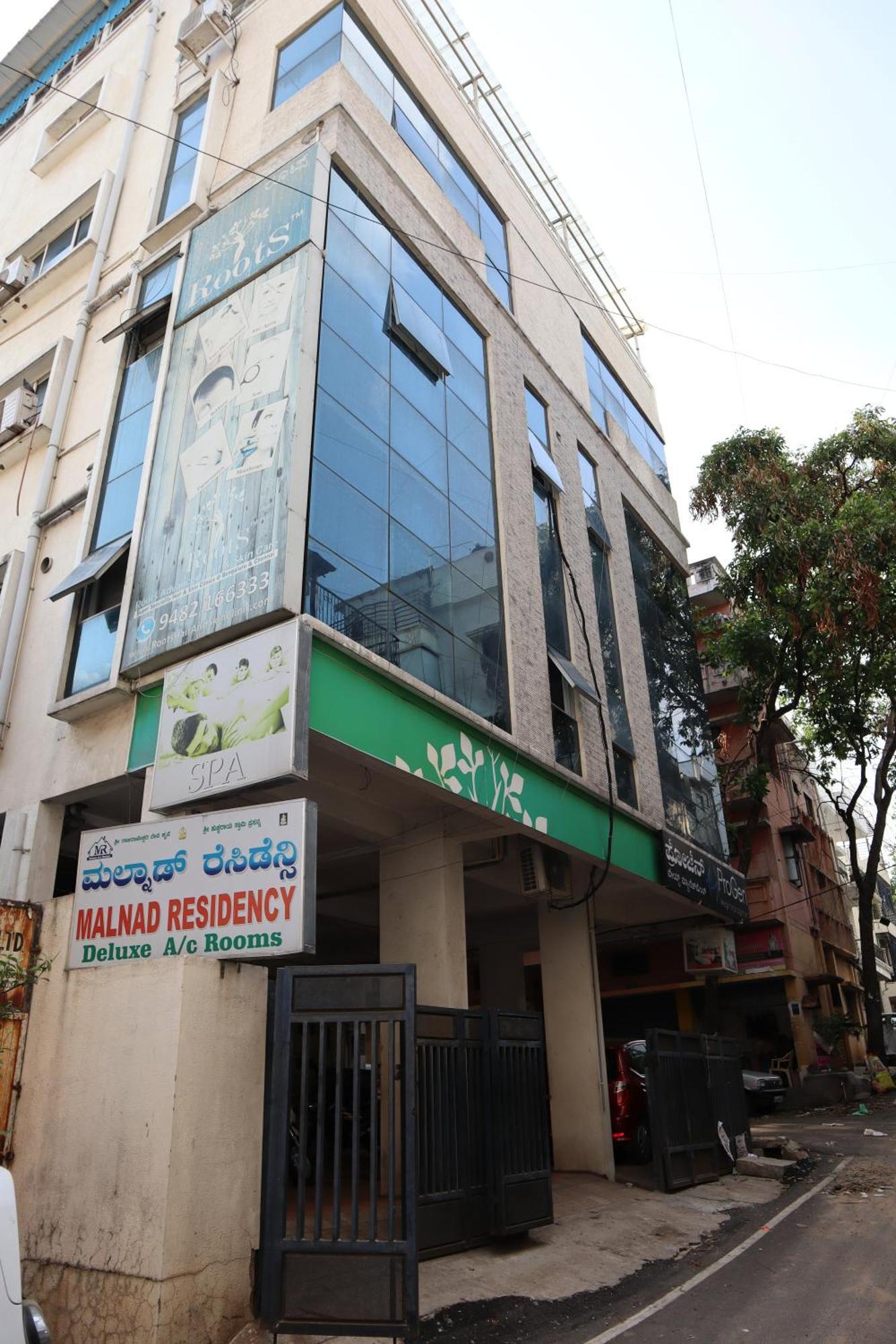 Malnad Residency Hotel