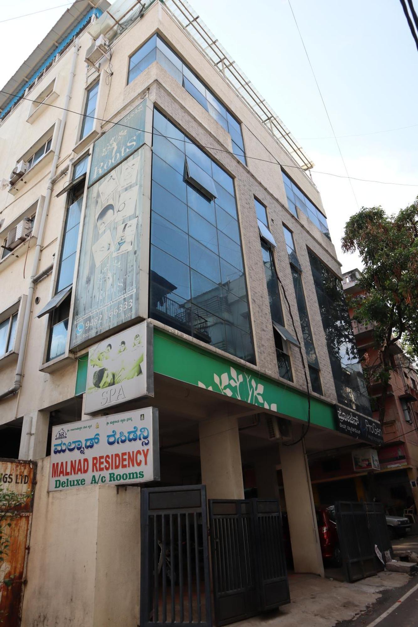 Hotel Malnad Residency Bangalore