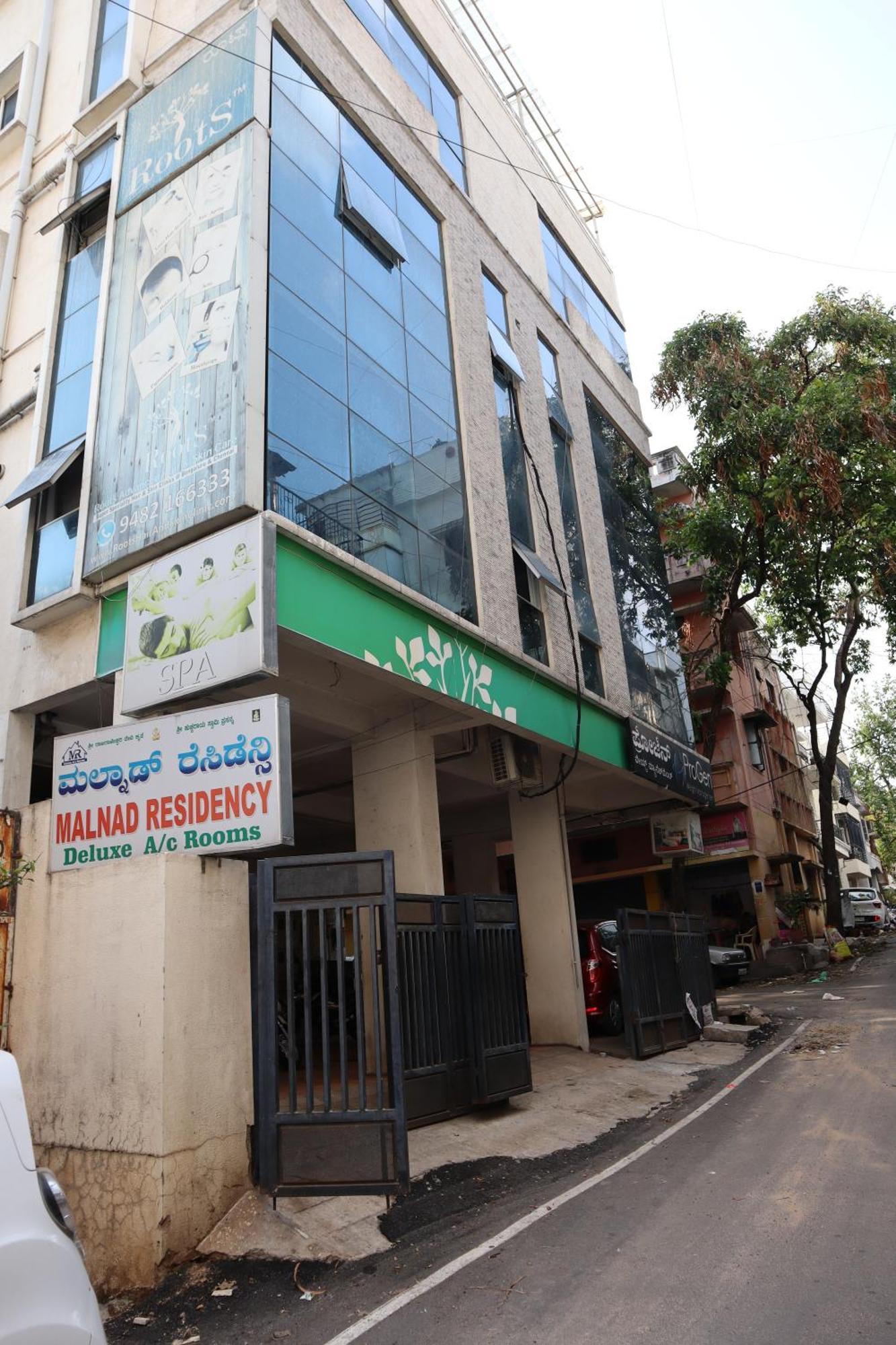 Hotel Malnad Residency