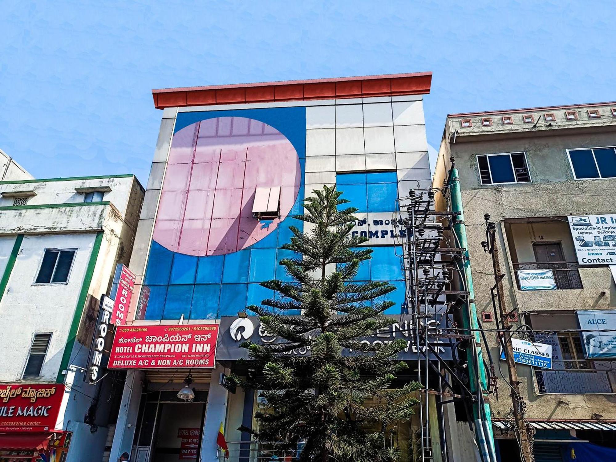Hotel Champion Near Yeswantpur Junction Railway Station 3*