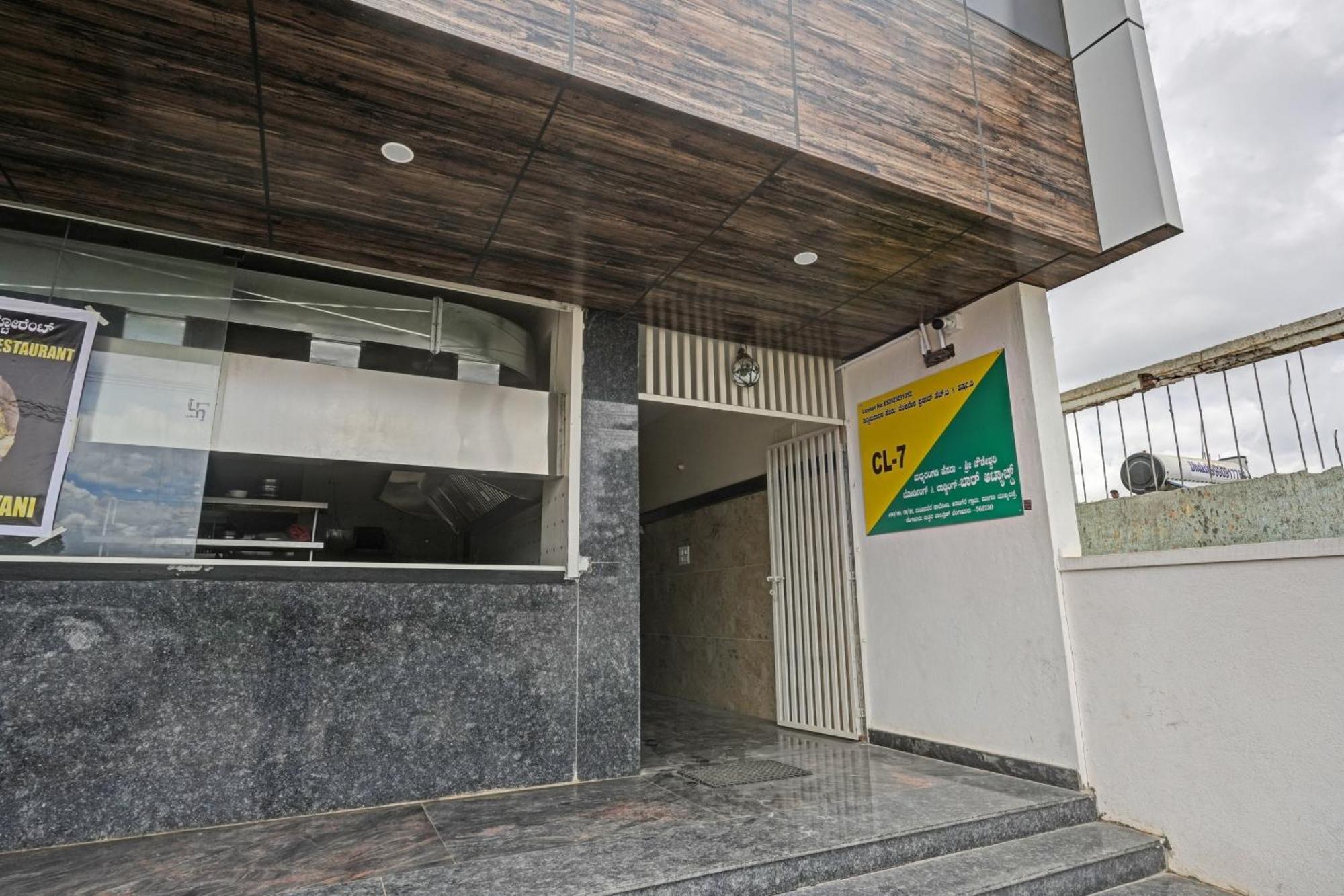 Hotel O Sri Chowdeshwari Boarding And