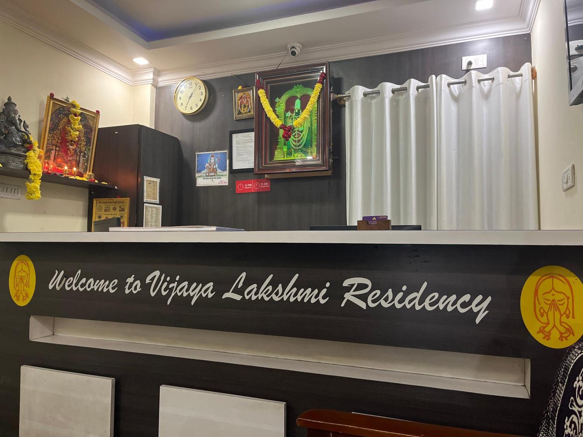 Hotel Vijaya Lakshmi Residency 2*