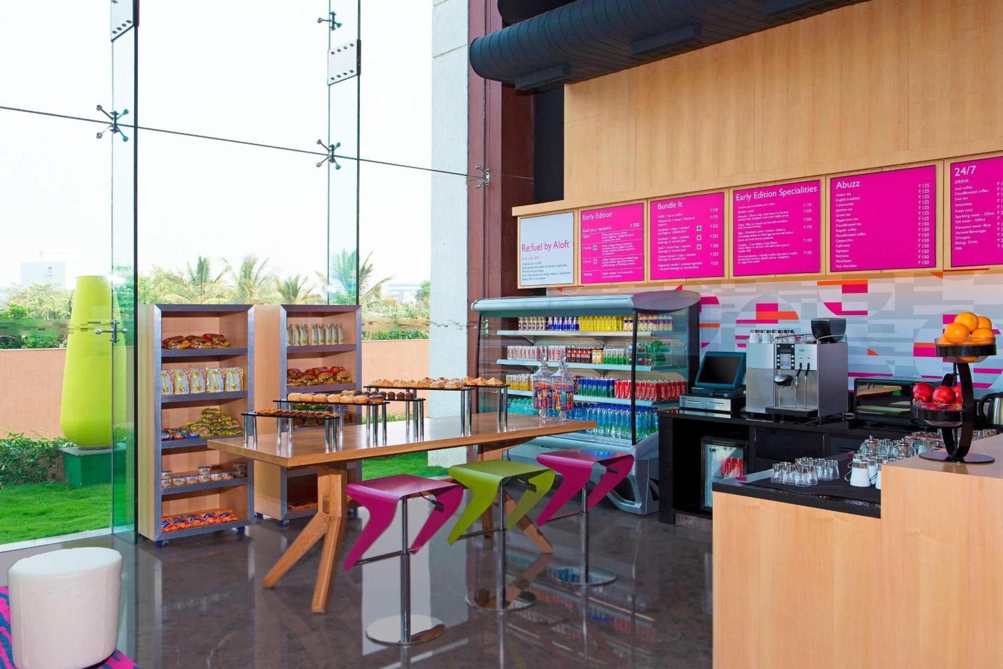 Aloft Outer Ring Road Hotel 5*