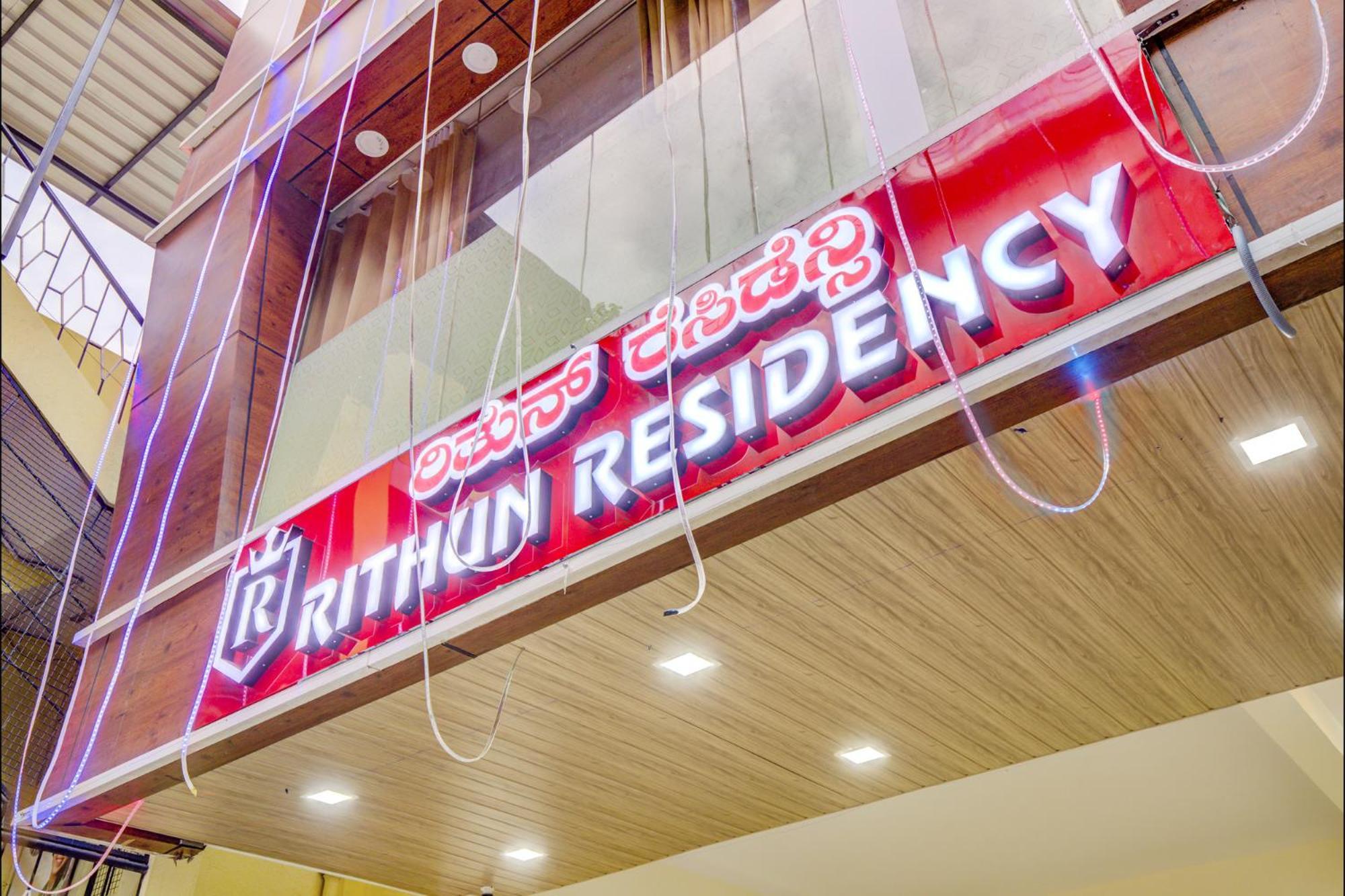 Fabexpress Rithun Residency - Jayanagar Anjaneyaswamy Temple