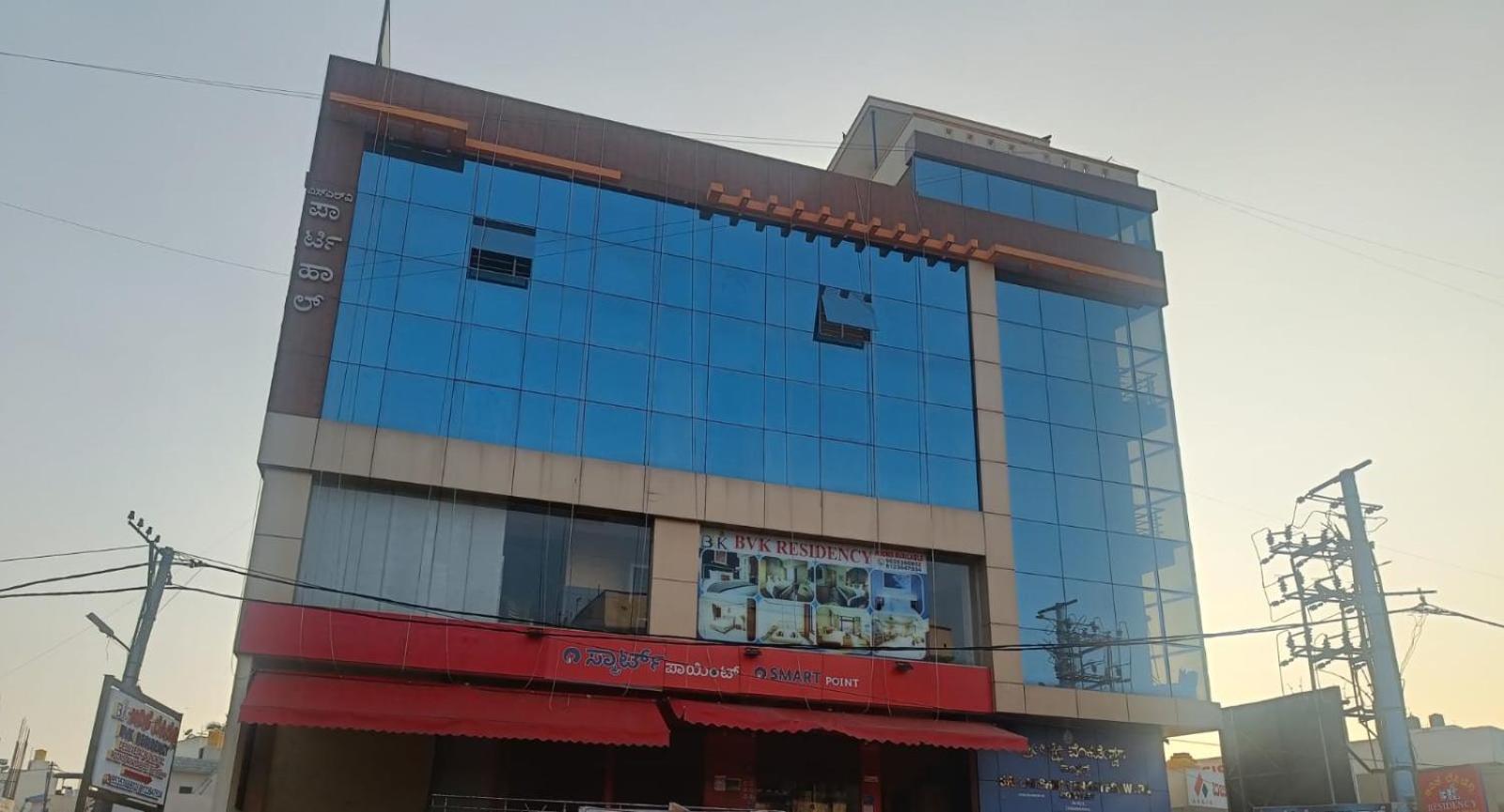 Bvk Residency Bangalore