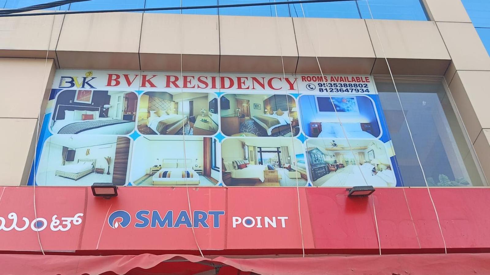 Bvk Residency Bed & Breakfast
