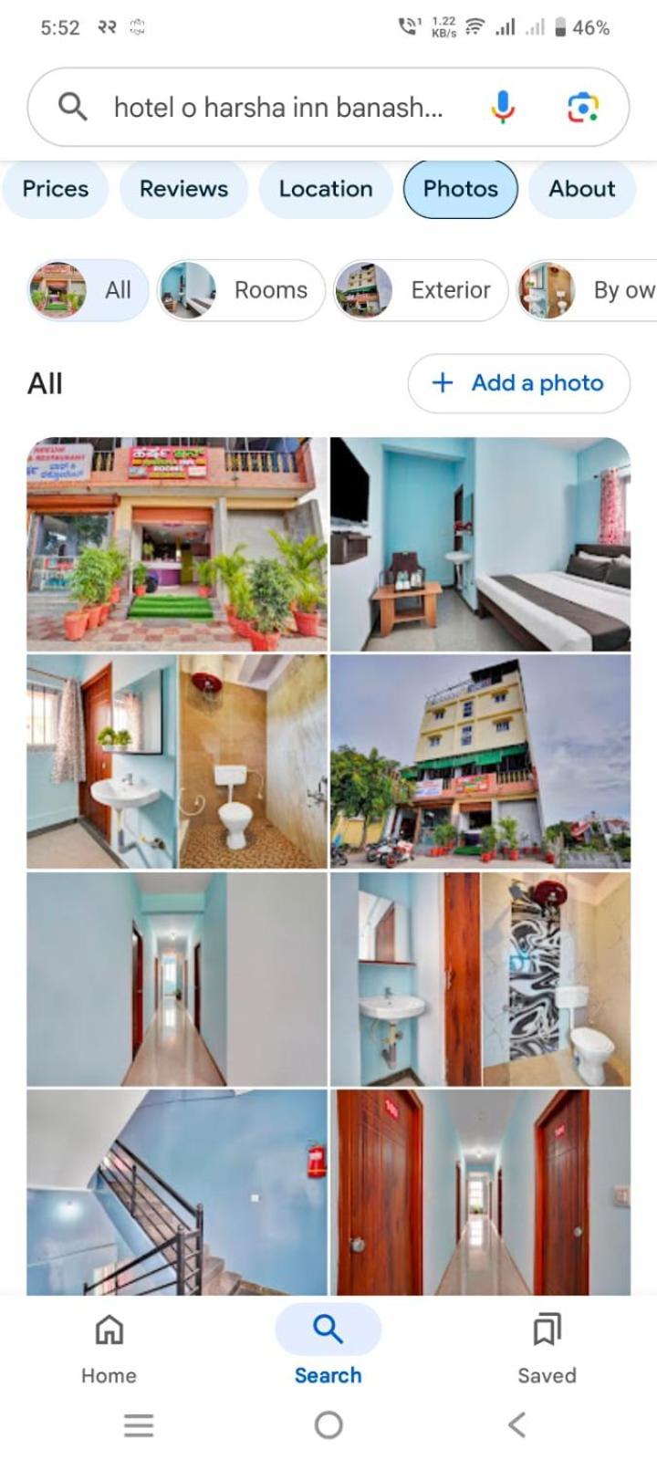 Harsha Hotel *