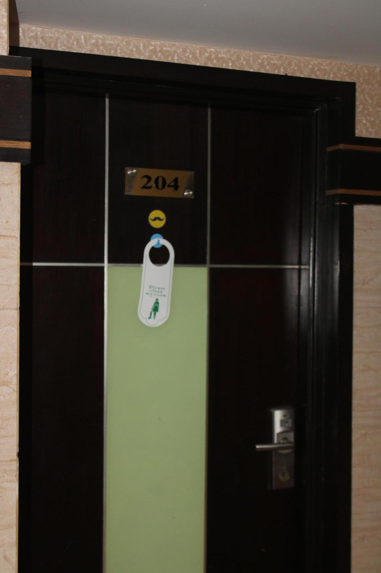 Vp International Hotel Bangalore