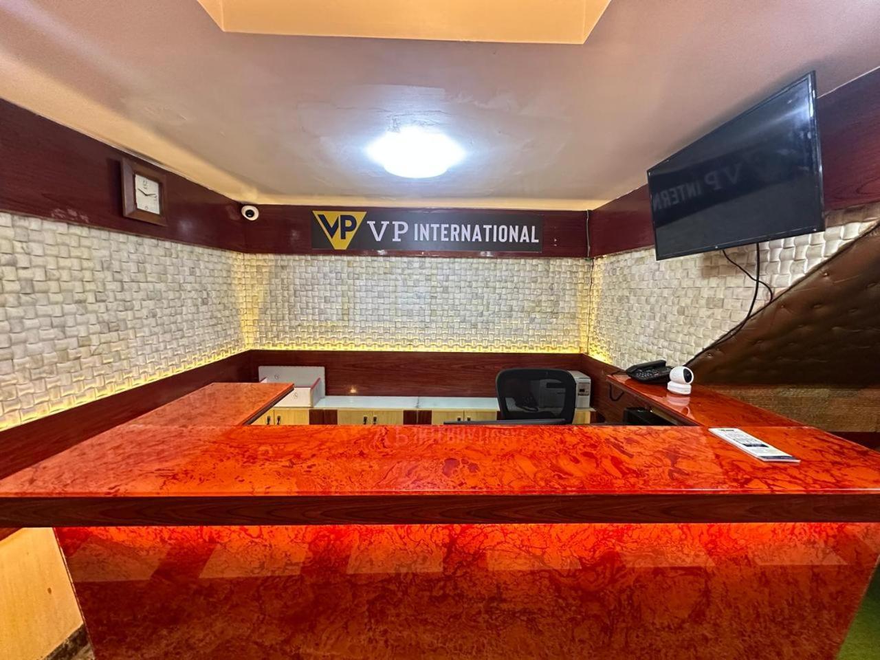 Vp International Hotel 3*