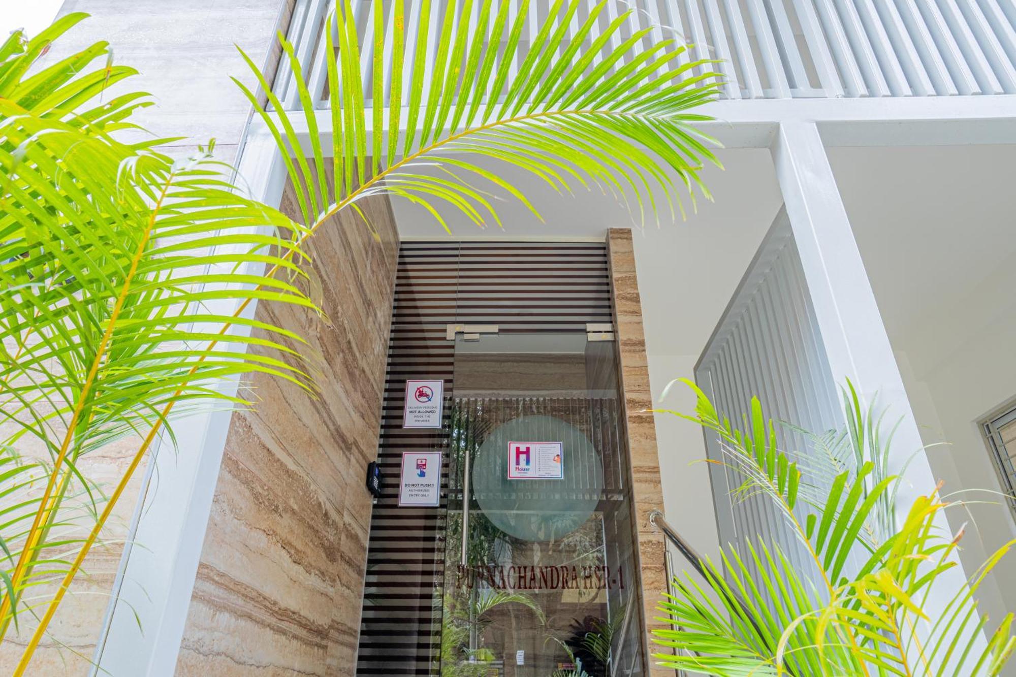 Housr Hsr 1 Hotel
