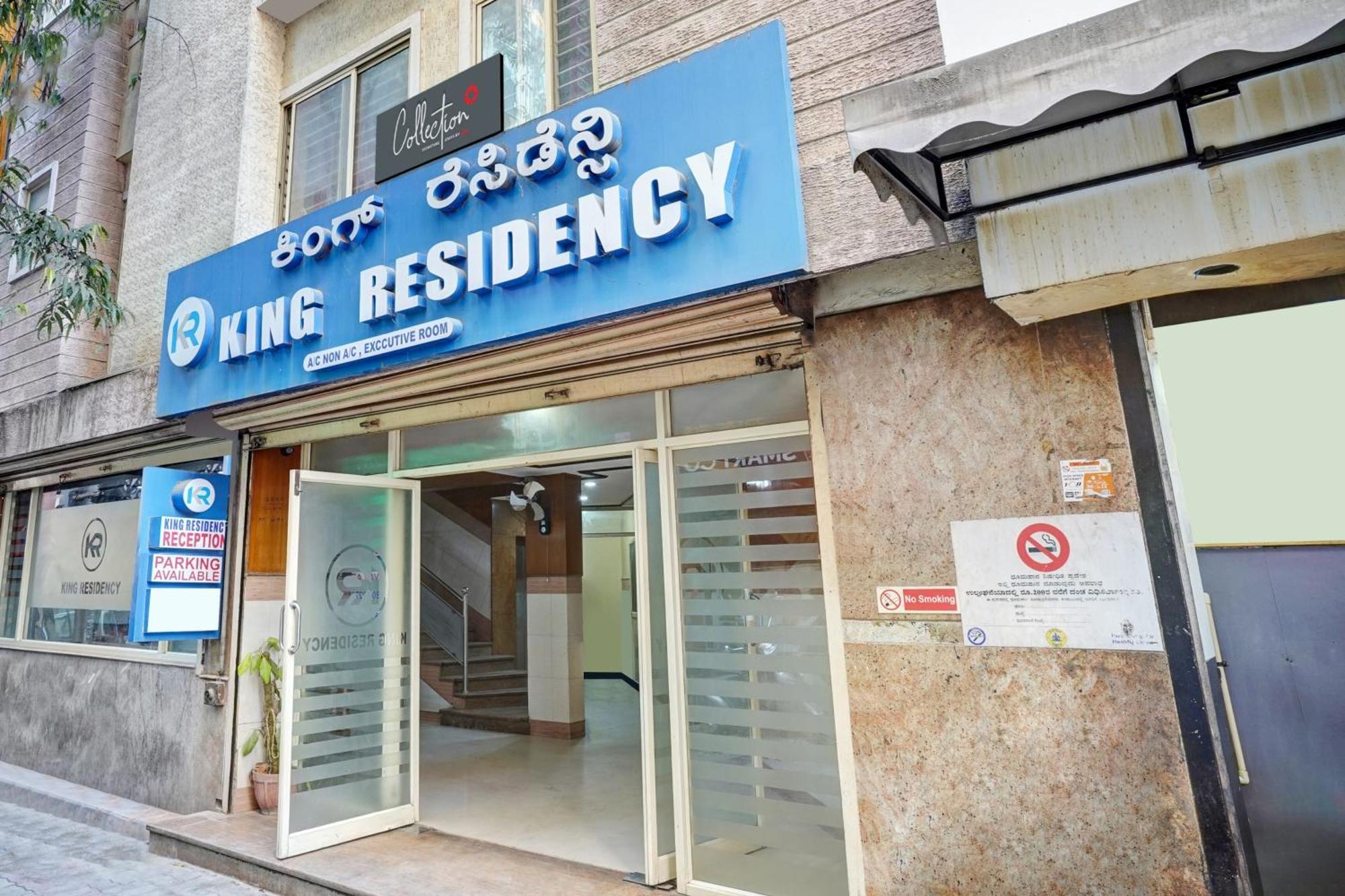 Hotel Spot On King Residency
