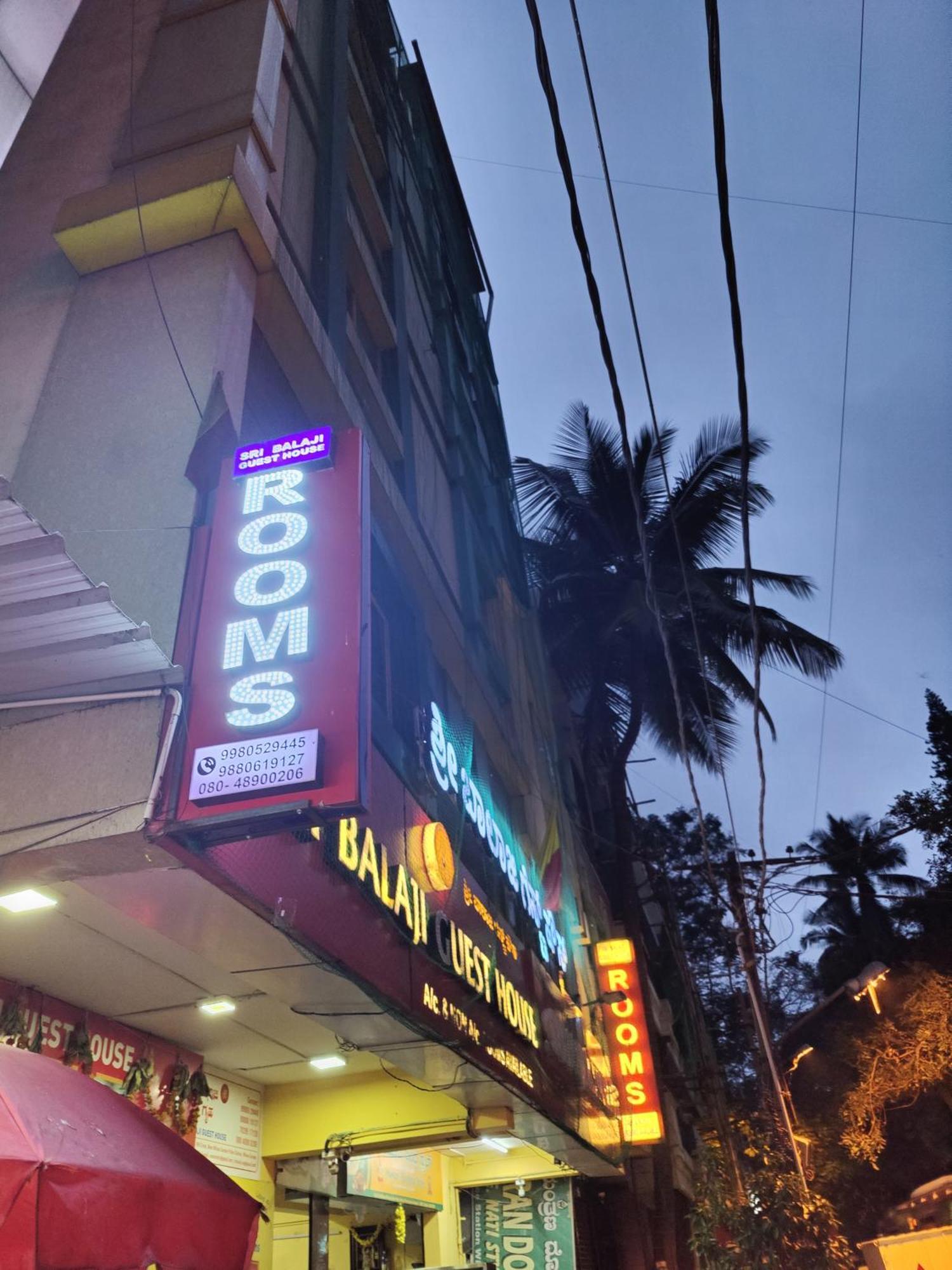 Sri Balaji Guest house Bangalore