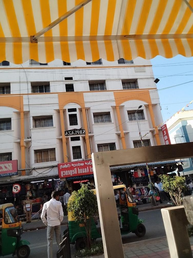 Anand Regency Majestic Bangalore