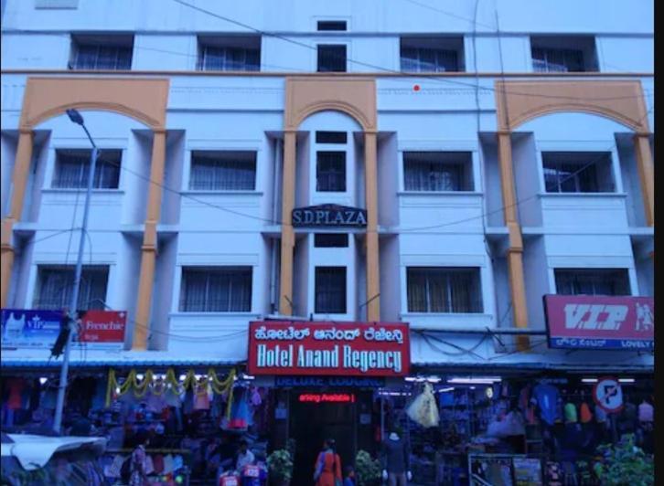 Anand Regency Majestic 2* Bangalore
