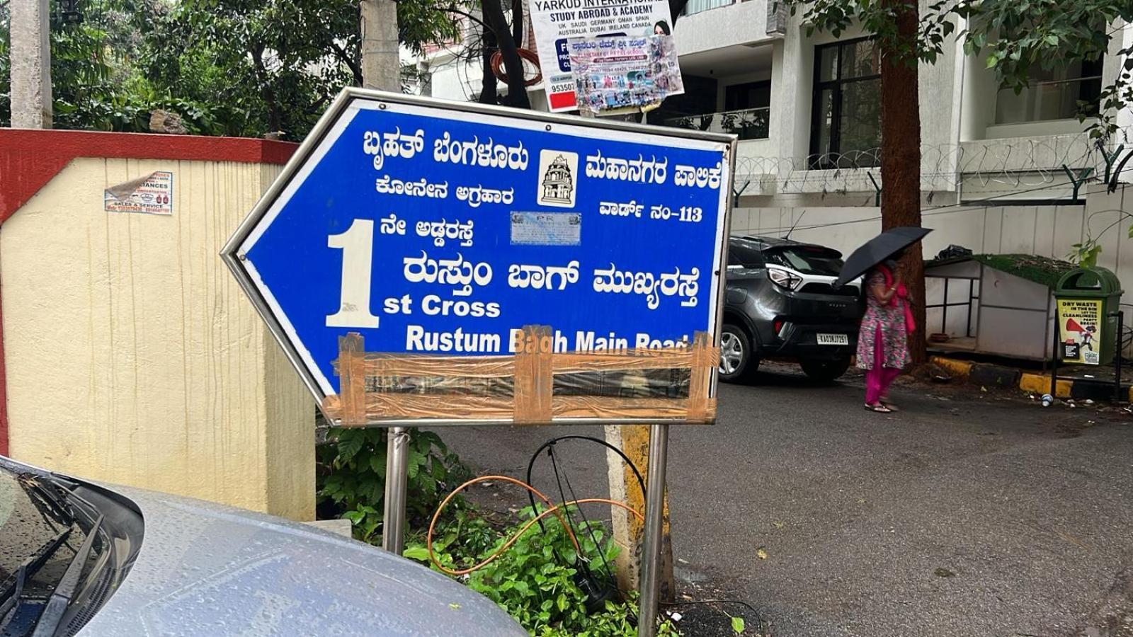 Apartamento Octave Happy Homes And Sraddha Vista Bangalore