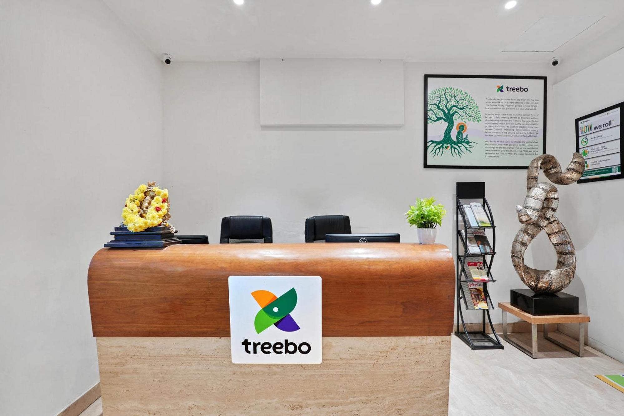 Treebo Jagadish Hotel, Jayanagar 3*