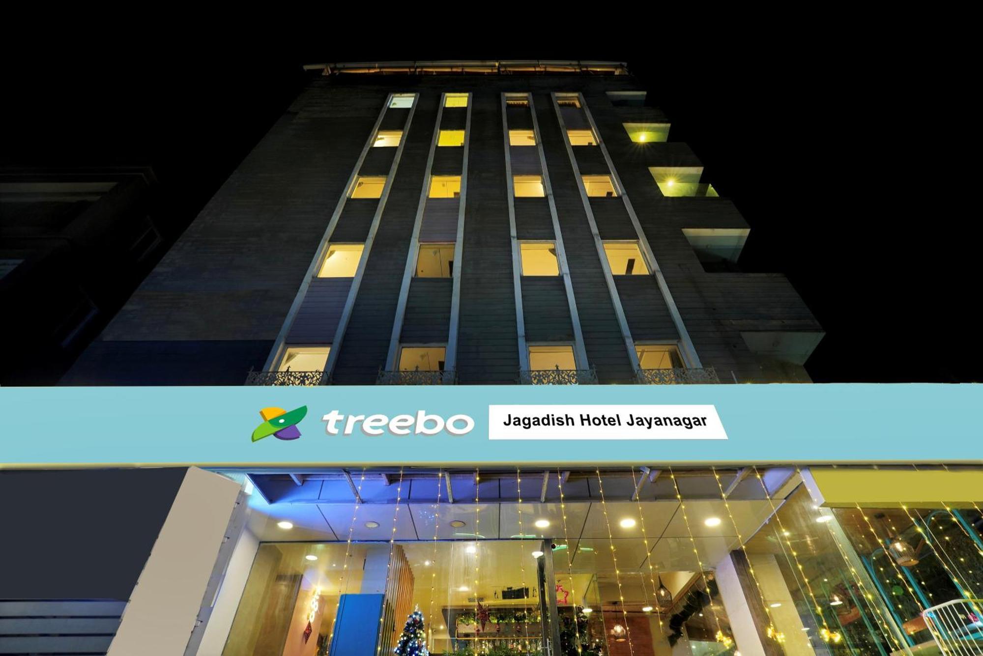 Treebo Jagadish Hotel, Jayanagar