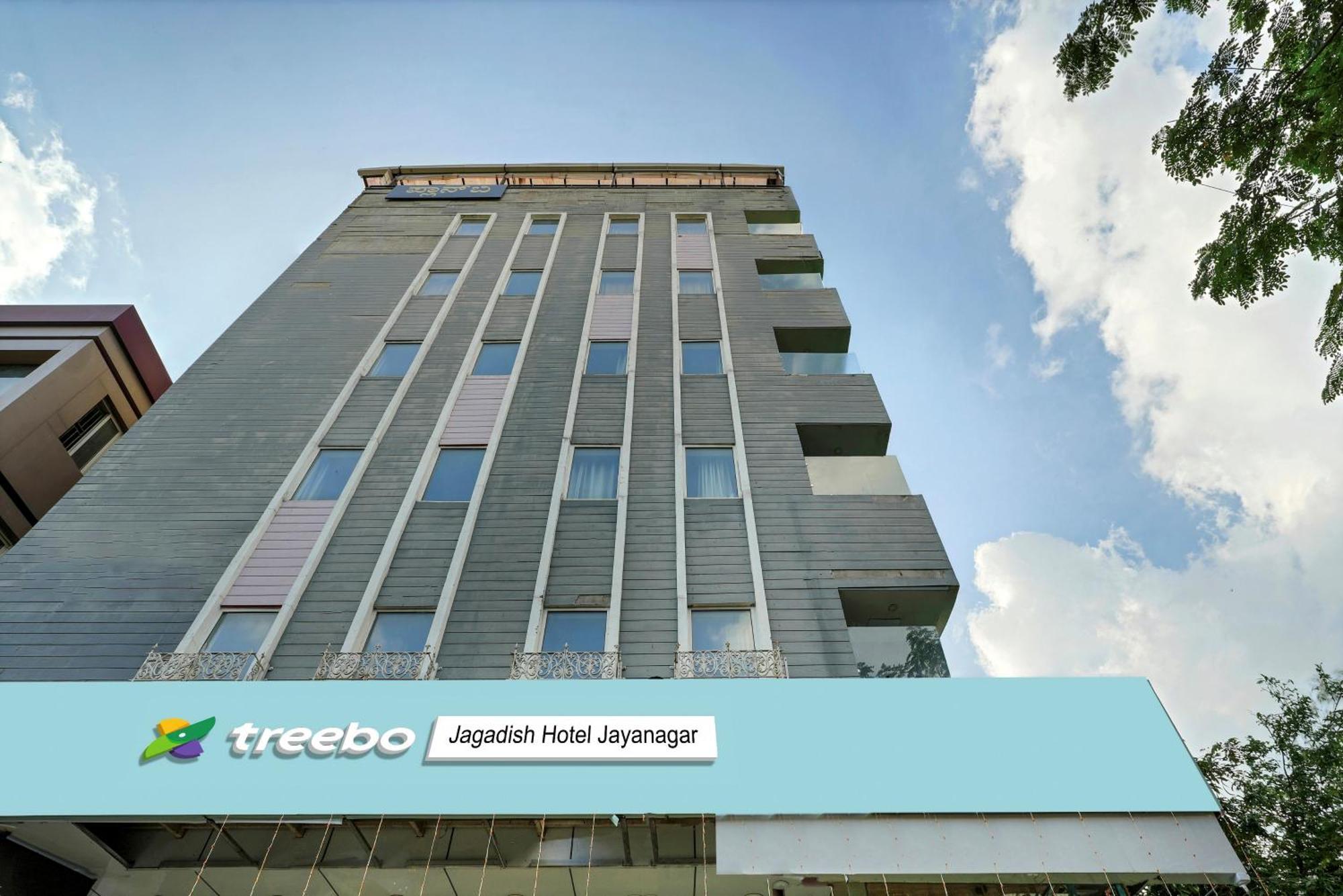 Treebo Jagadish Hotel, Jayanagar Hotel Bangalore