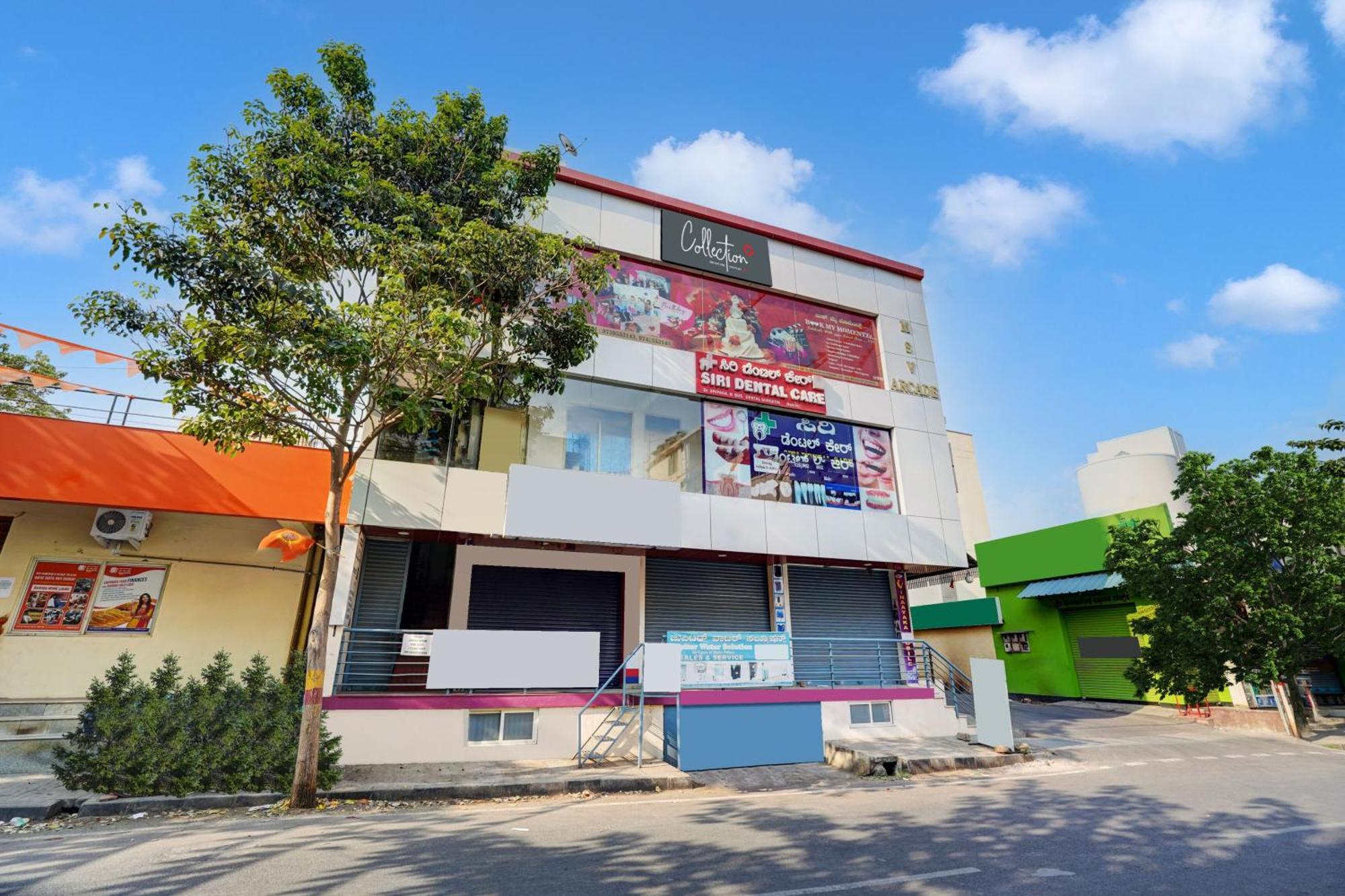 O Emara Executive 4* Bangalore