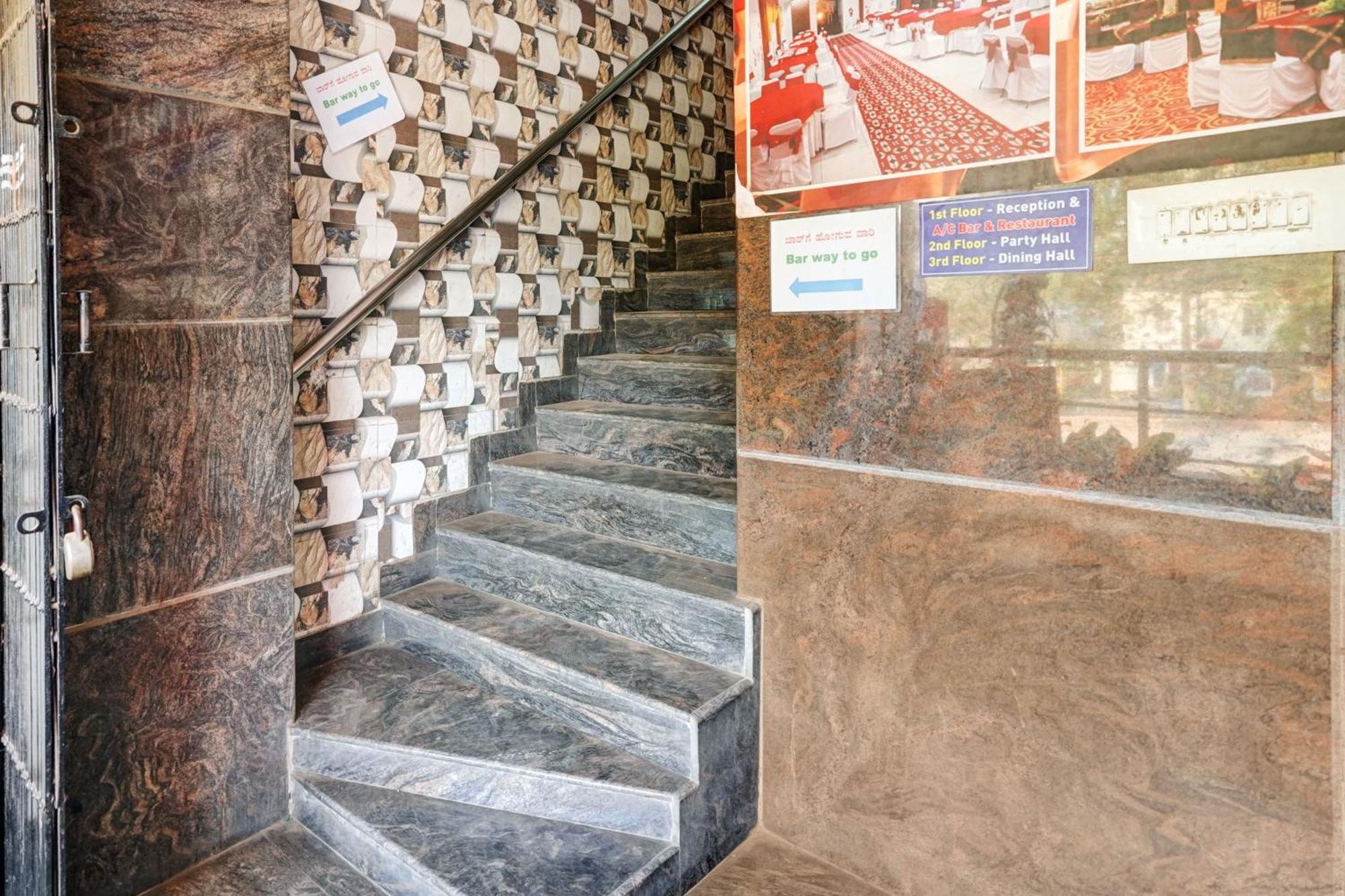 O Emara Executive Hotel Bangalore