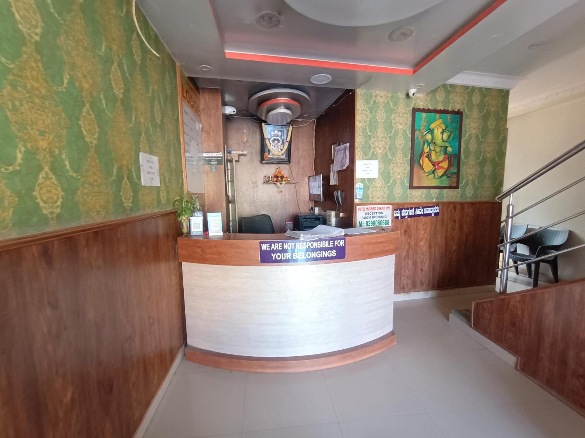 Malnad Grand Hotel 2*