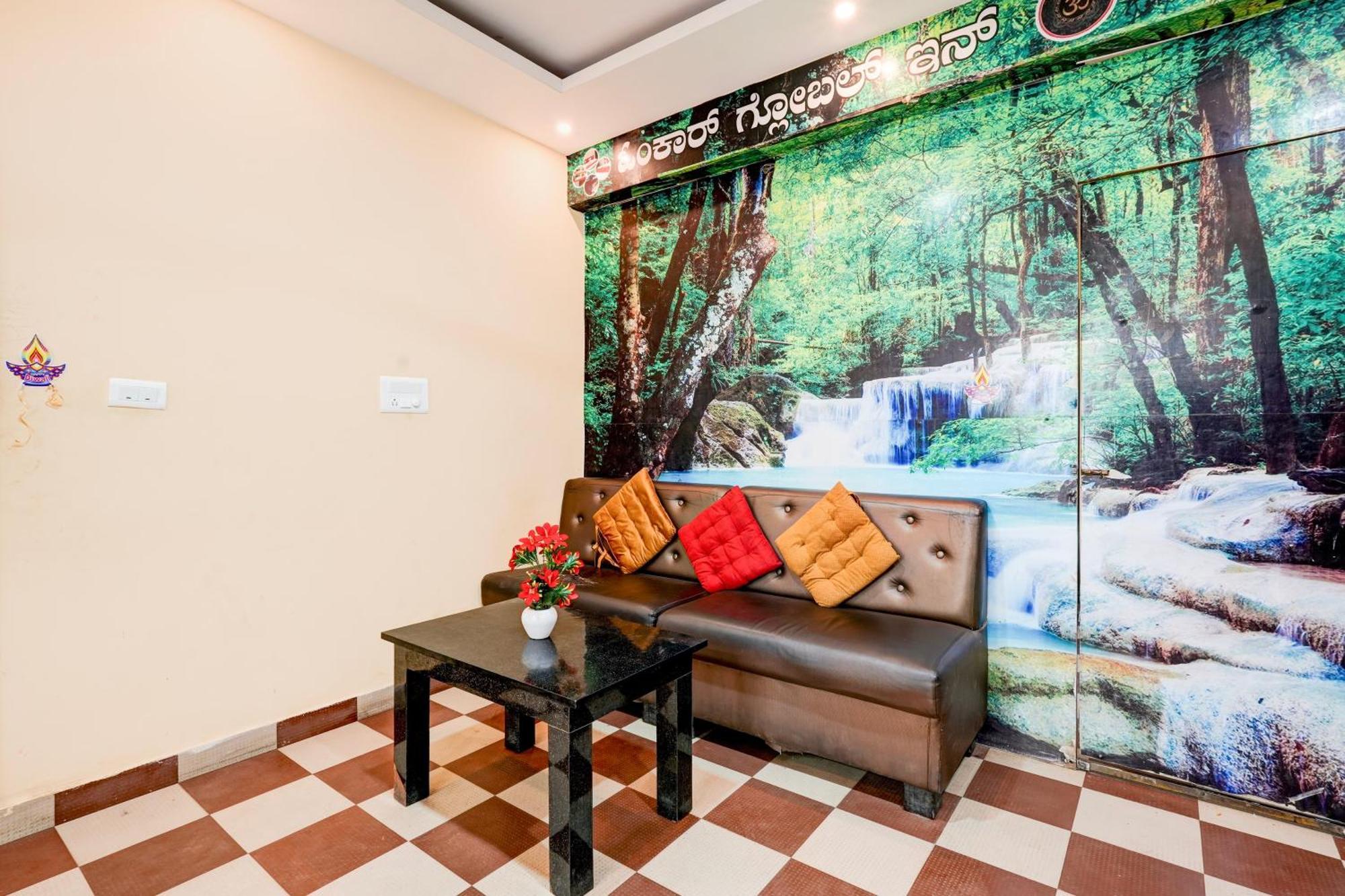 Hotel O Ganakkal Near Bgs Hospital Junction Formerly Omkar Inn. 3*