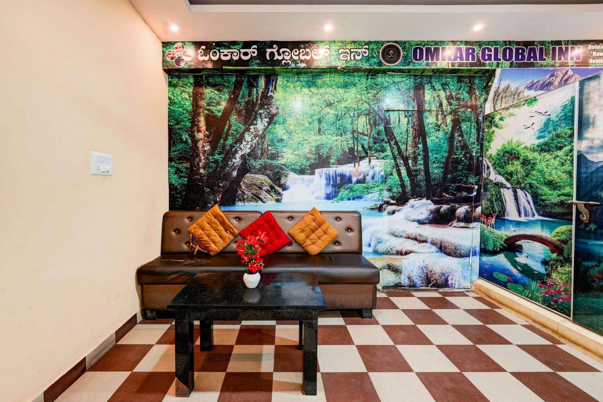 Hotel O Ganakkal Near Bgs Hospital Junction Formerly Omkar Inn. 3*