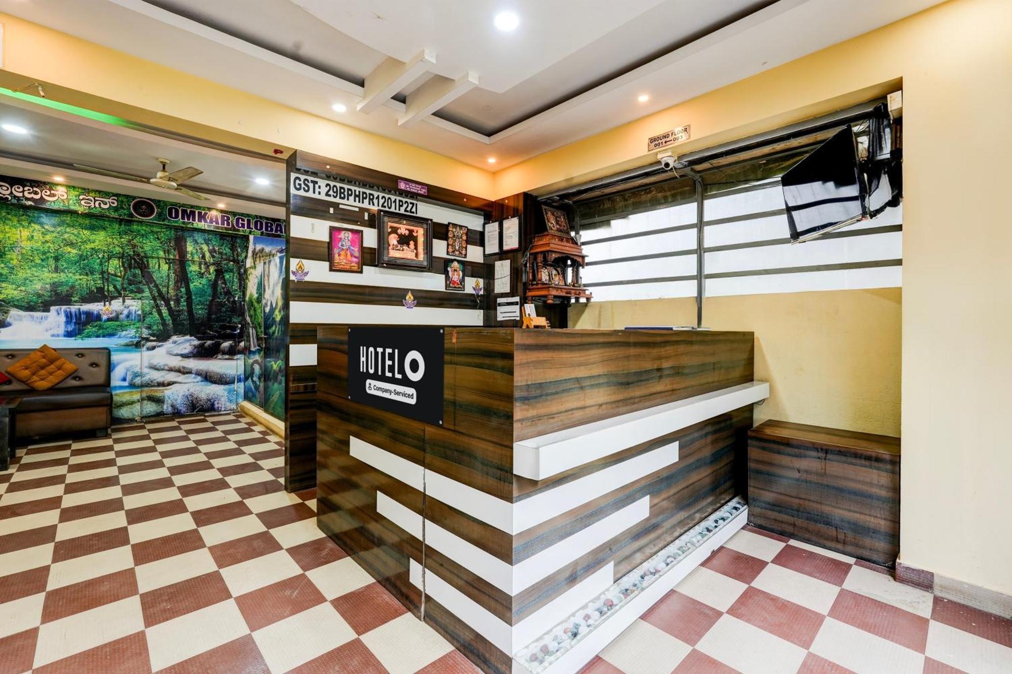 Hotel O Ganakkal Near Bgs Hospital Junction Formerly Omkar Inn. 3*