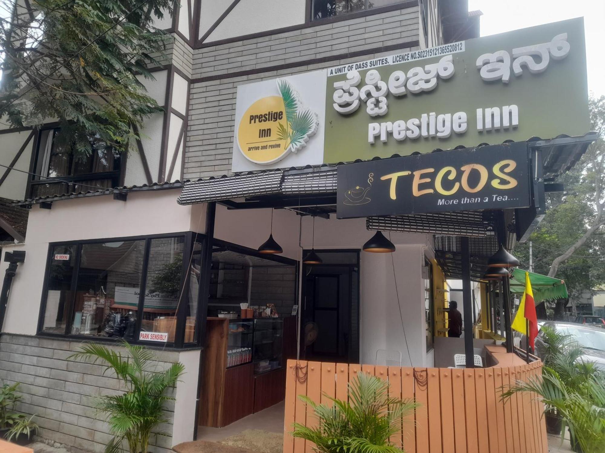 Prestige Hotel 3*
