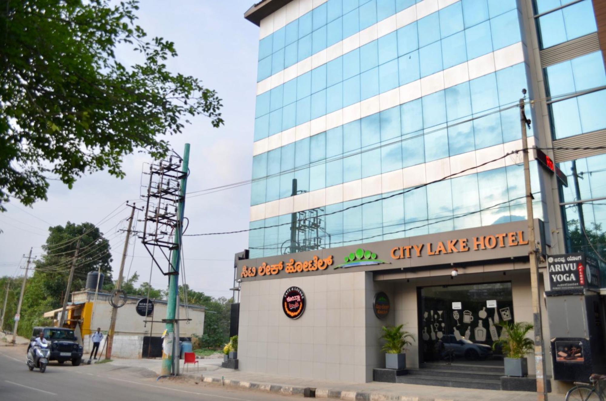 City Lake Hotel 3* Bangalore
