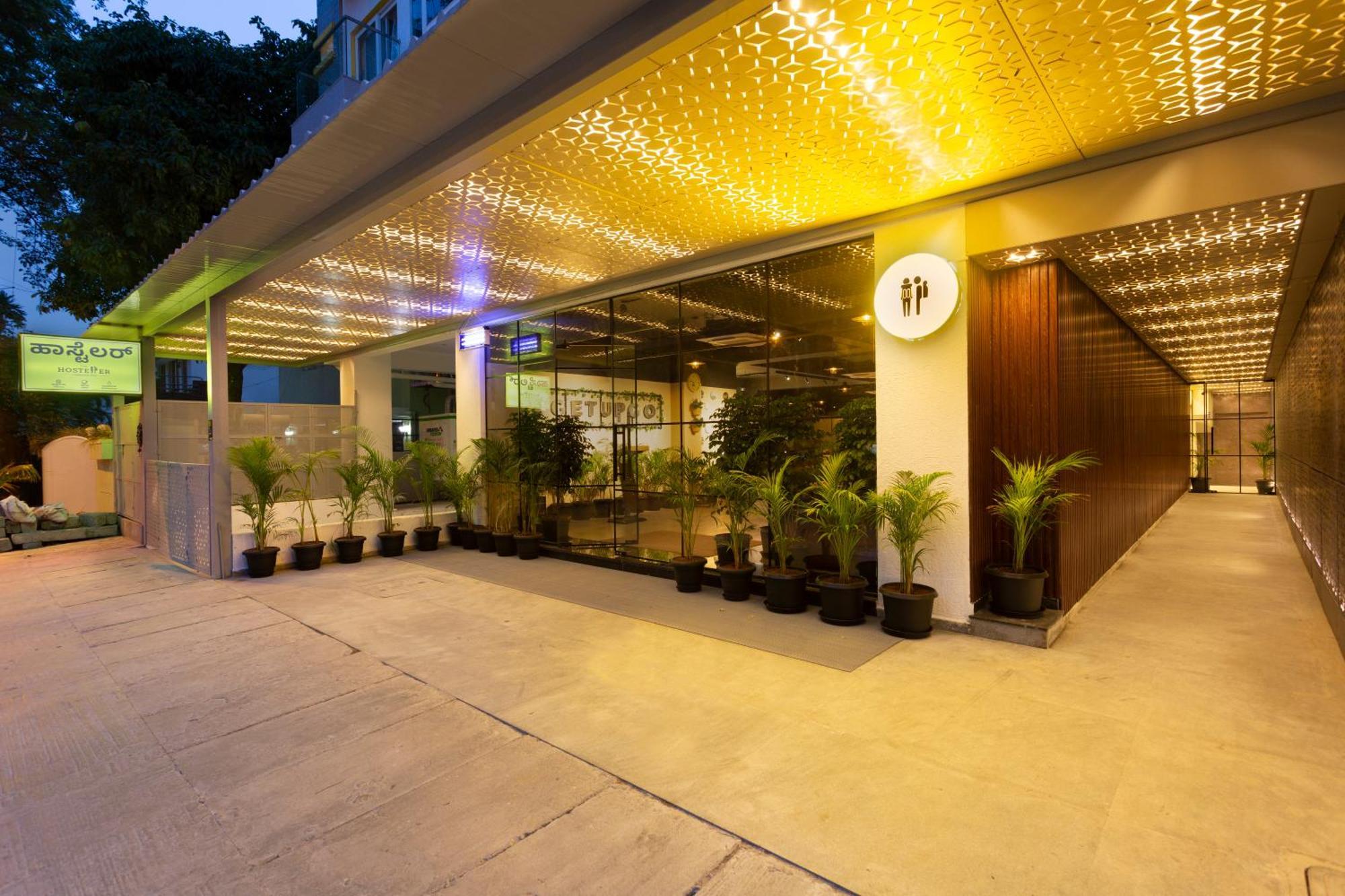 The Bangalore, Indiranagar Albergue