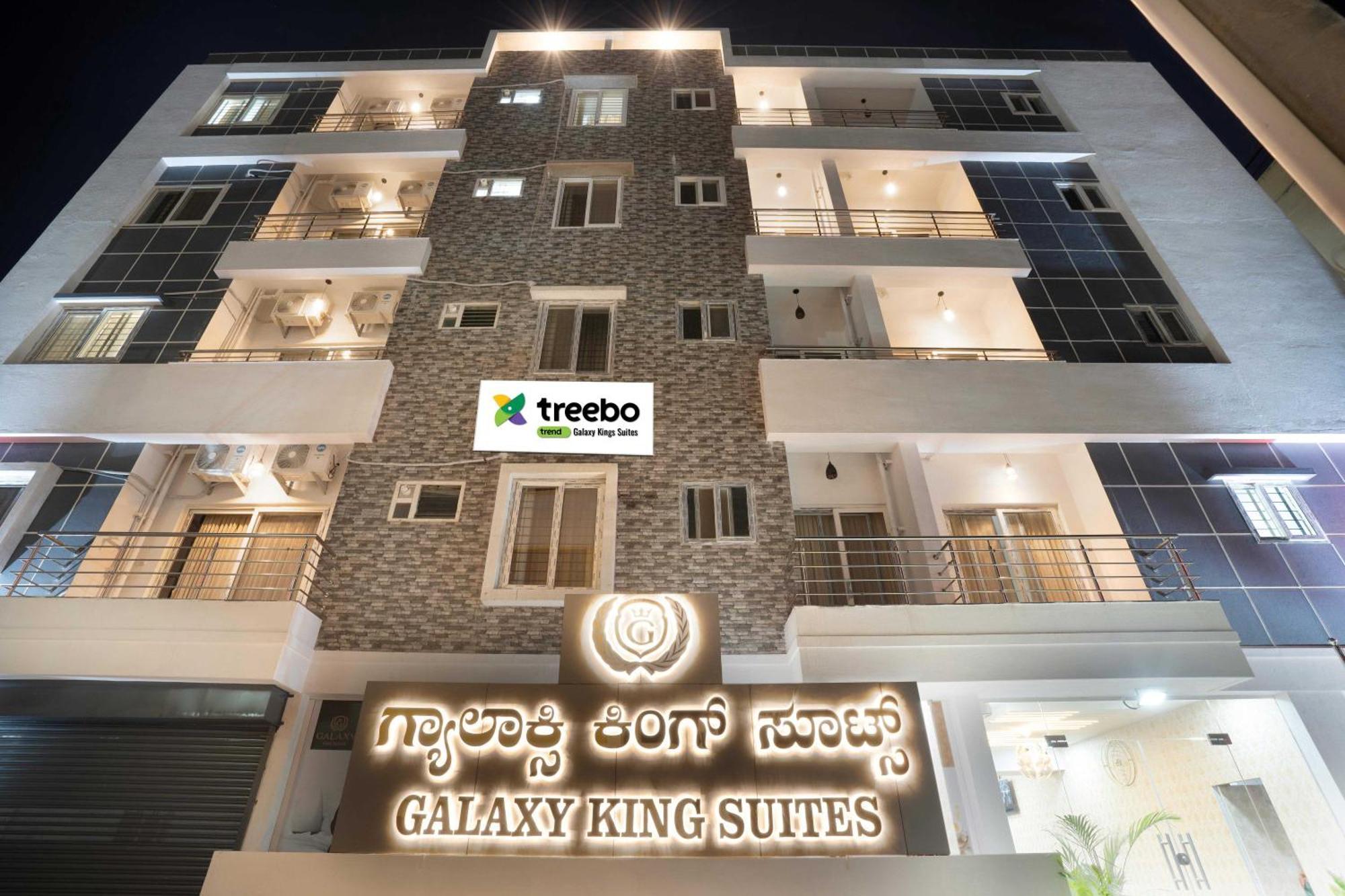 Treebo Galaxy Kings Suites, Hebbal Hotel Bangalore