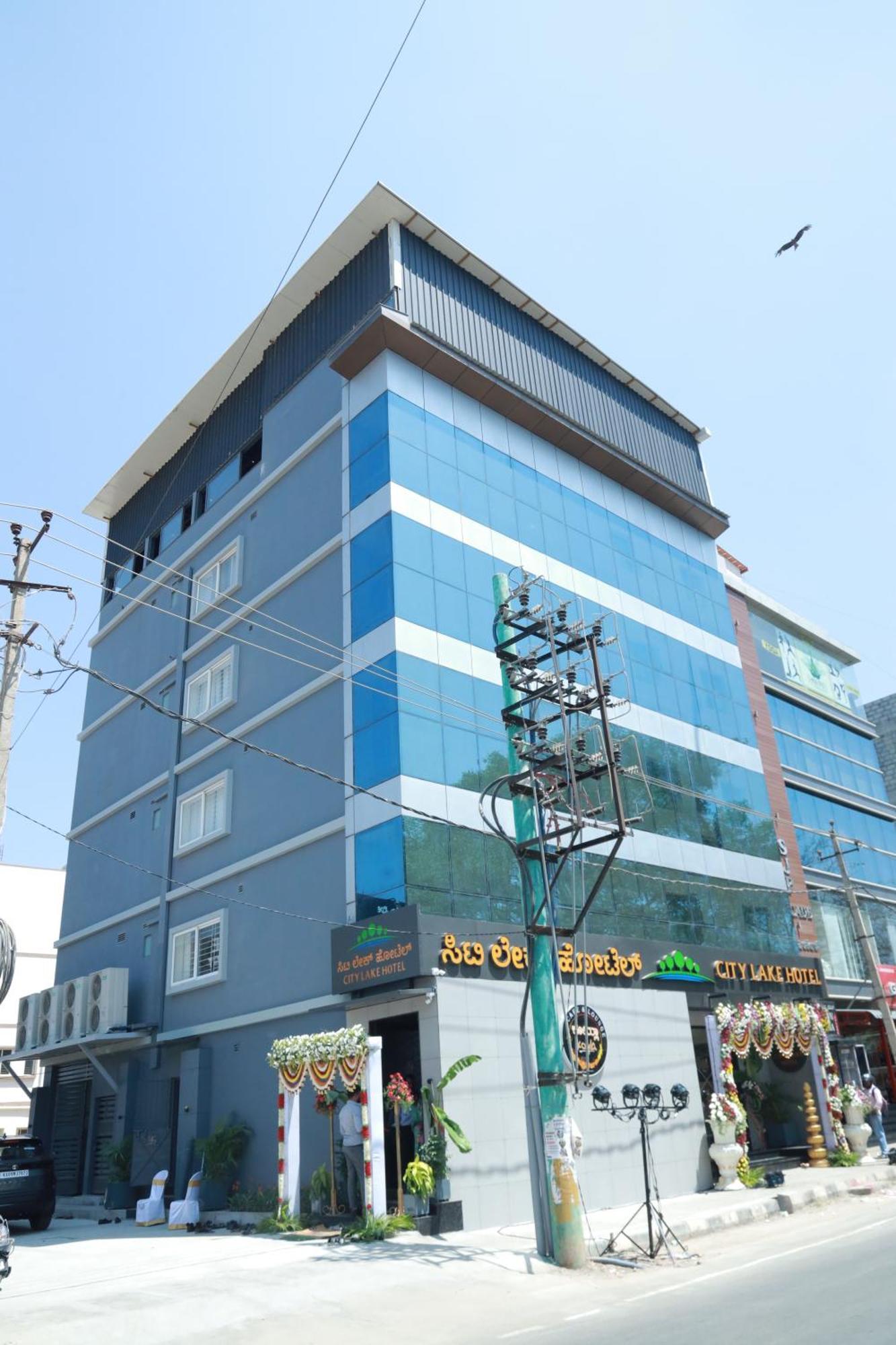City Lake Hotel Bangalore