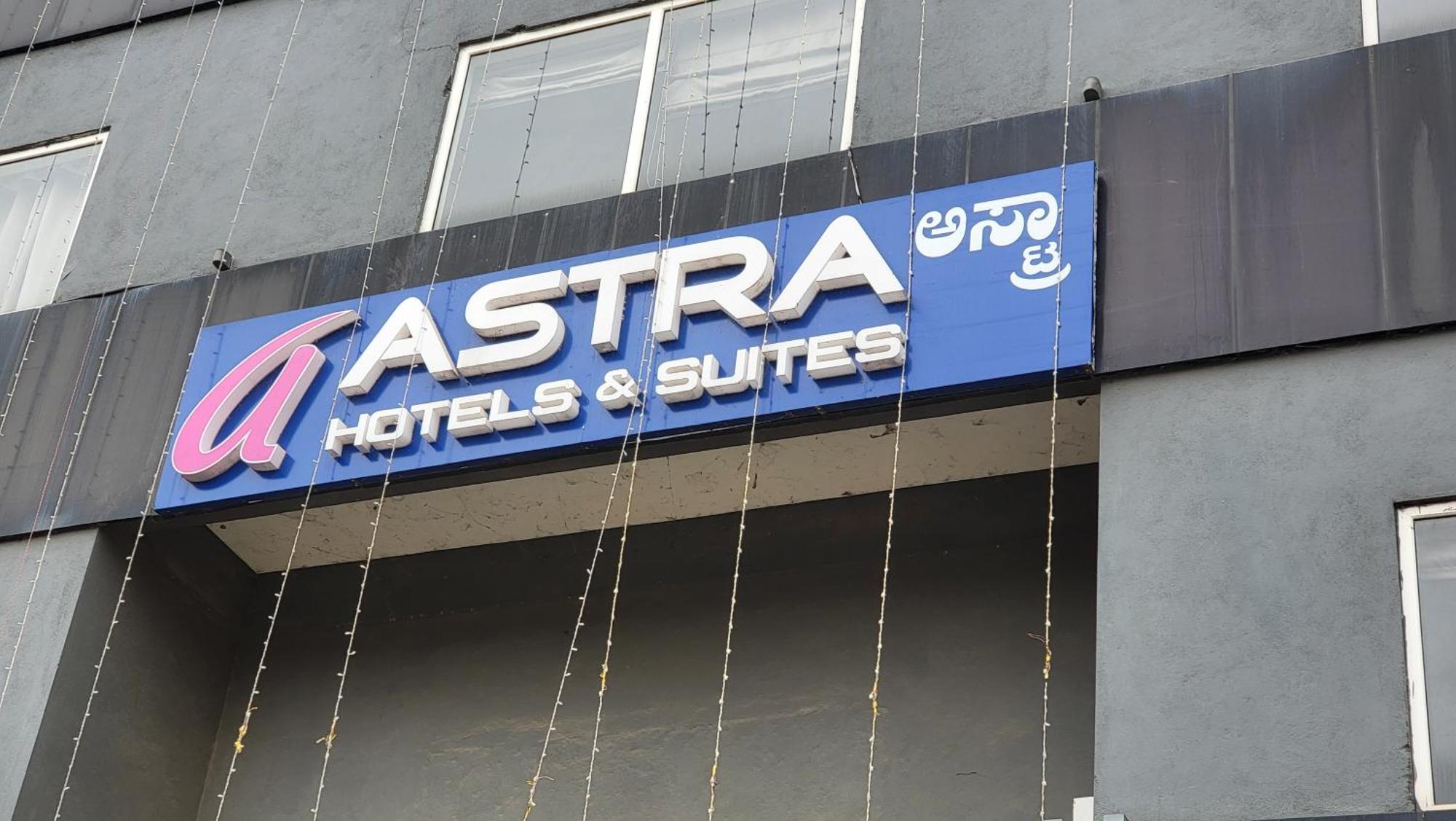 Astra And Sarjapura Road Near To Wipro Bangalore