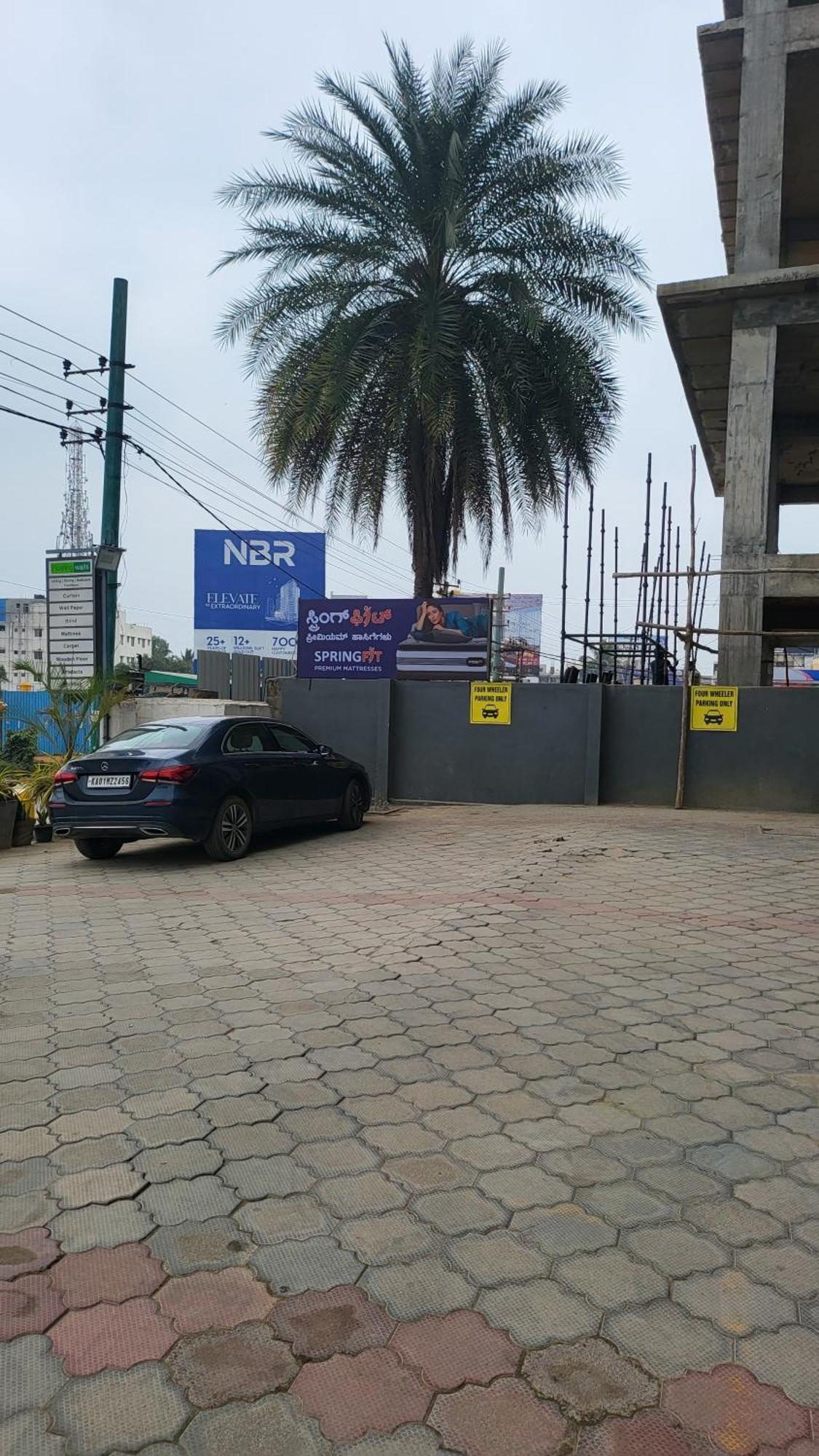 Astra And Sarjapura Road Near To Wipro * Bangalore