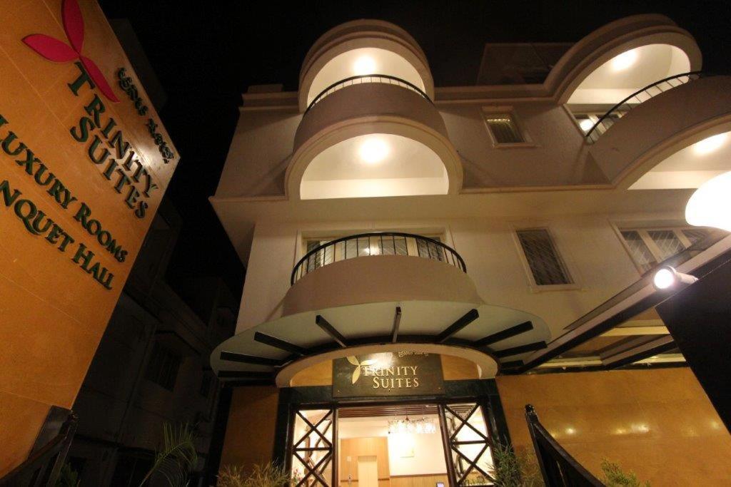 Trinity Hotel 2*