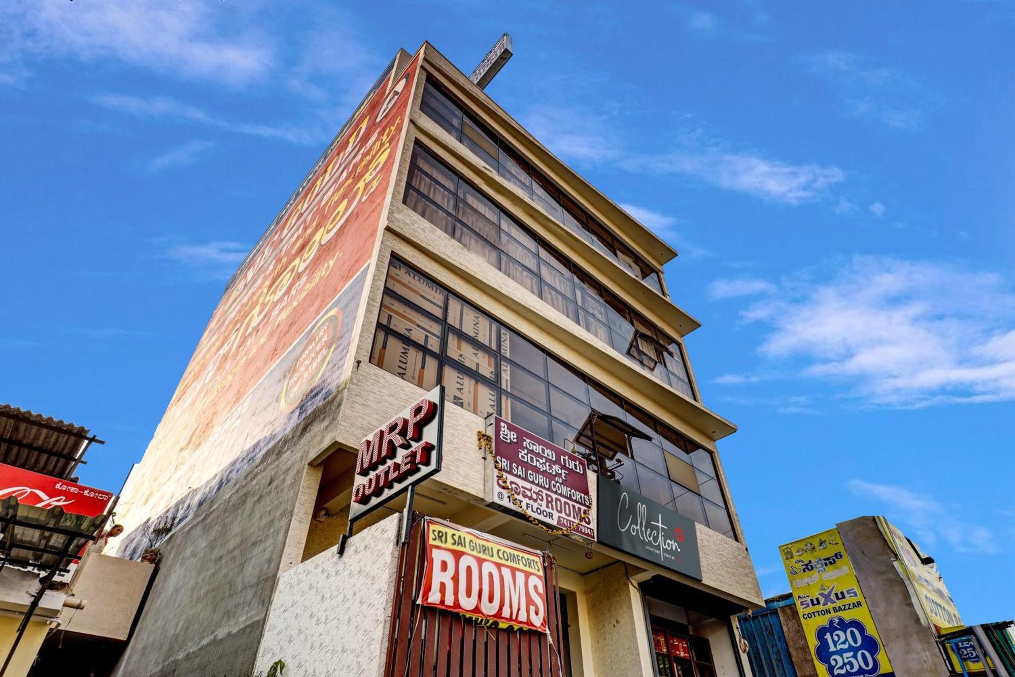 O Sri Sai Guru Comfort Hotel 4*