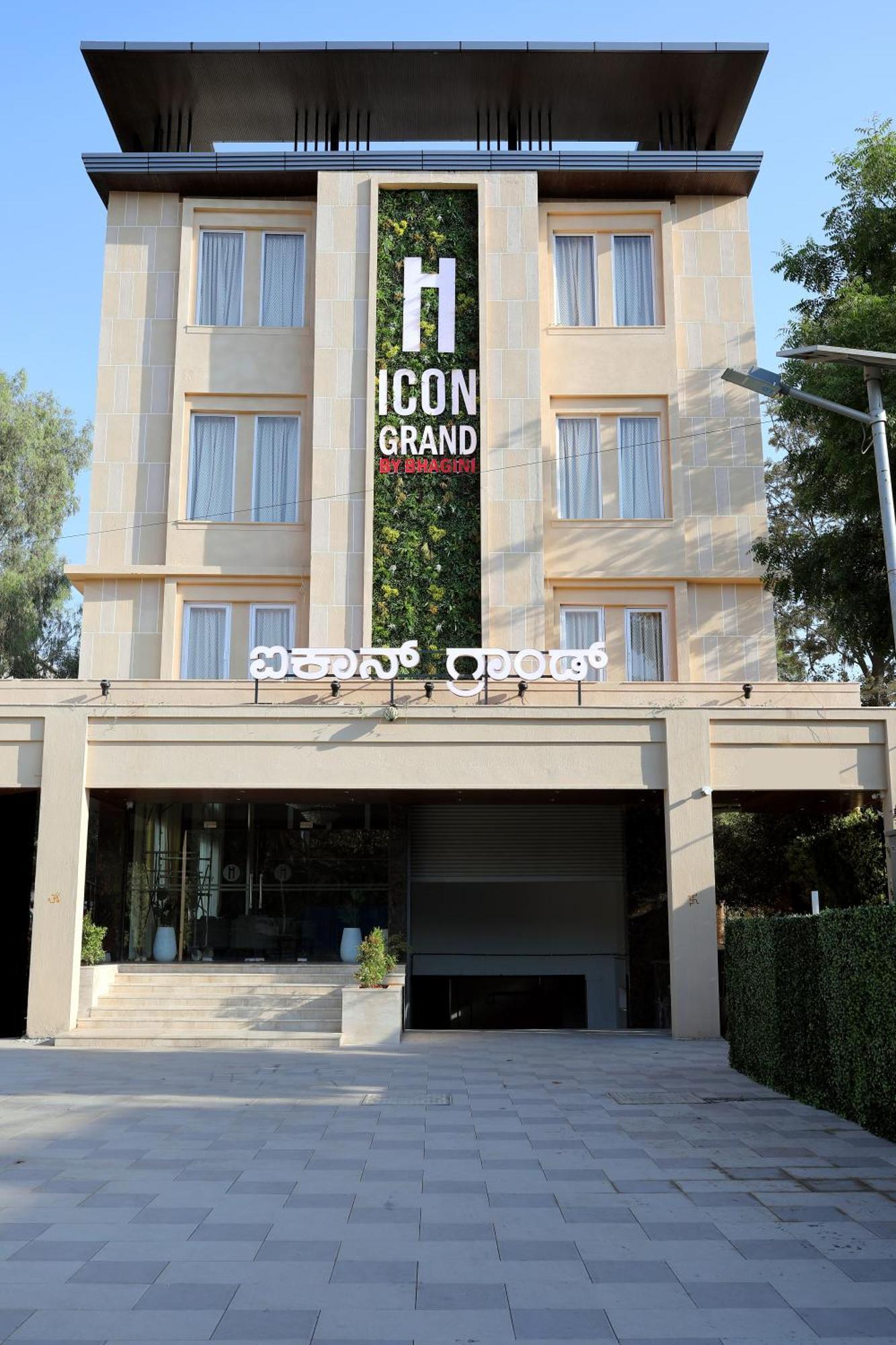 Icon Grand By Bhagini Hotel 4*