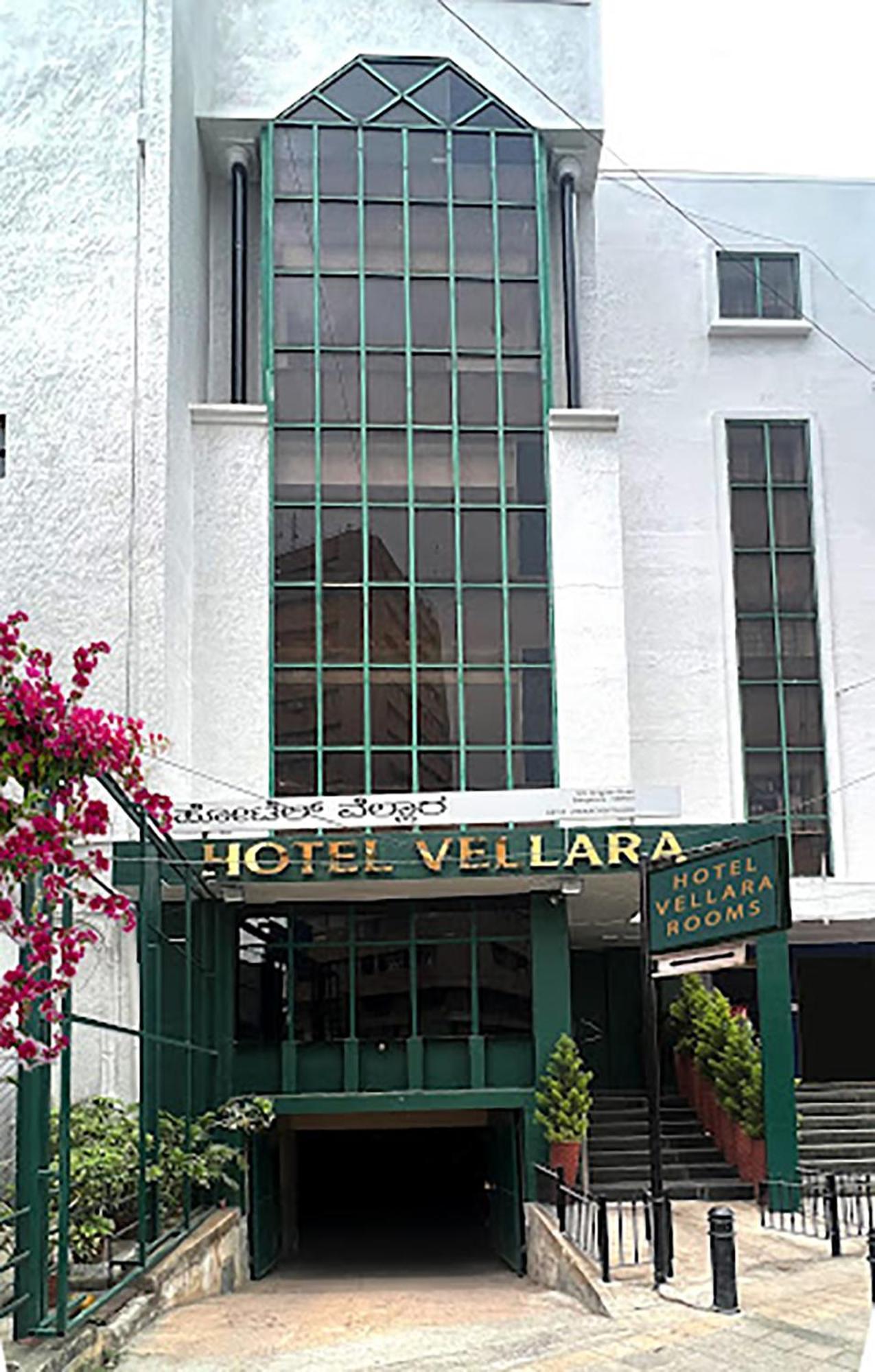Vellara Hotel 3*