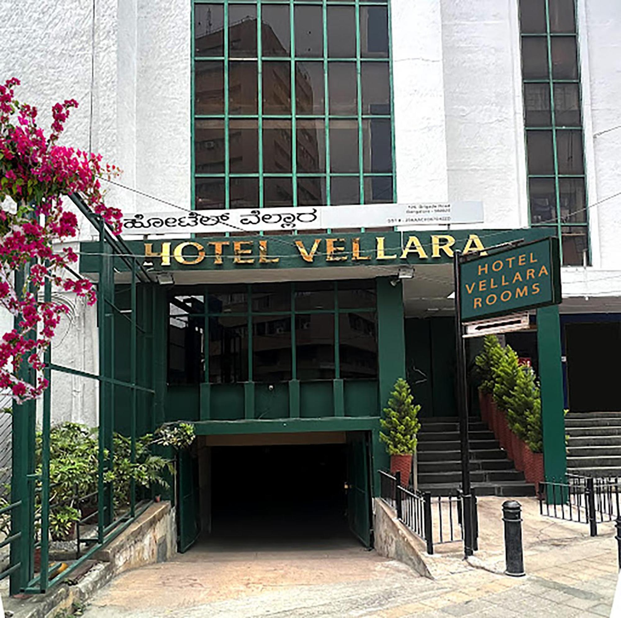 Hotel Vellara 3*