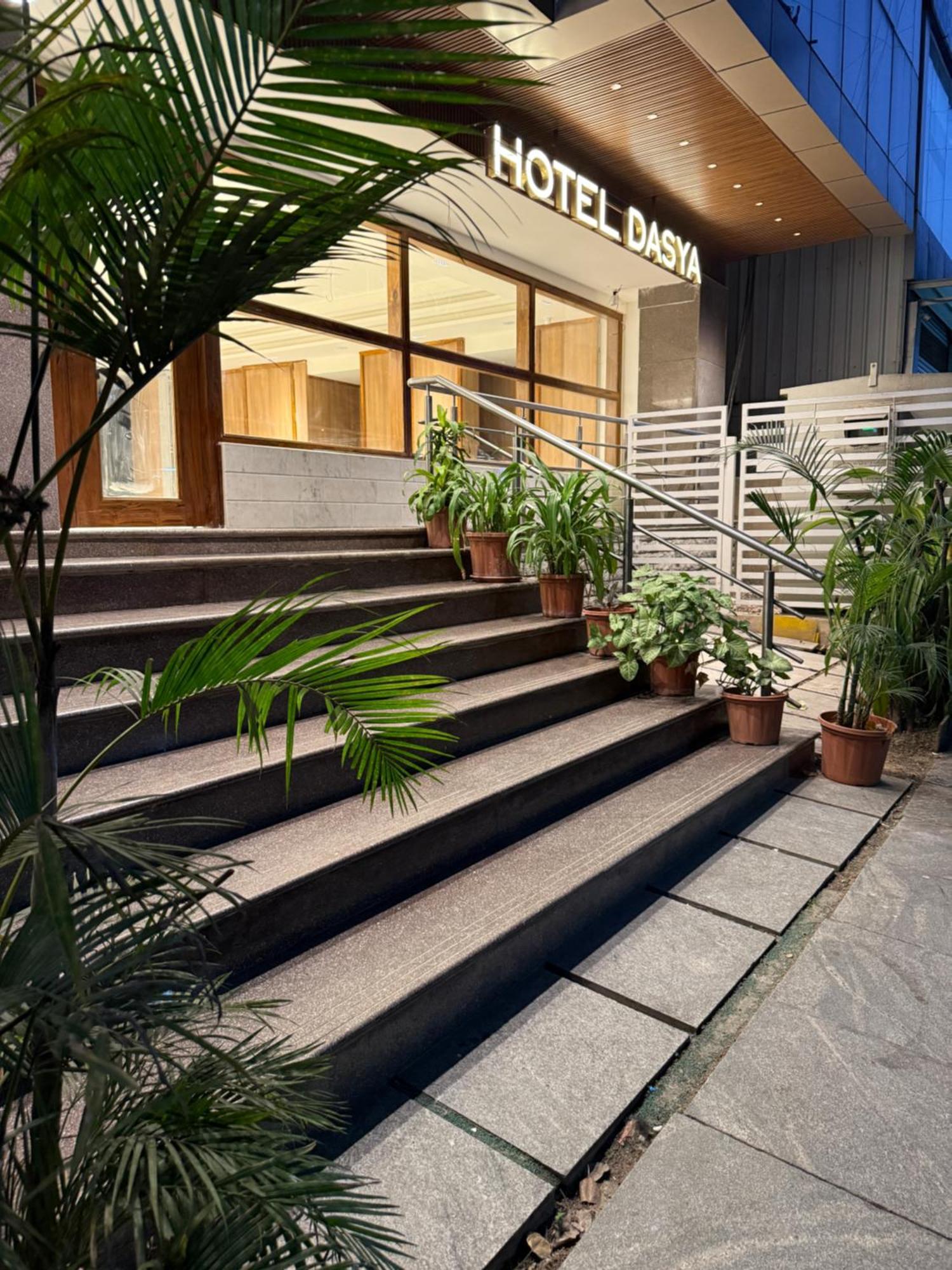 Dasya - Formerly The Business Hotel Bangalore