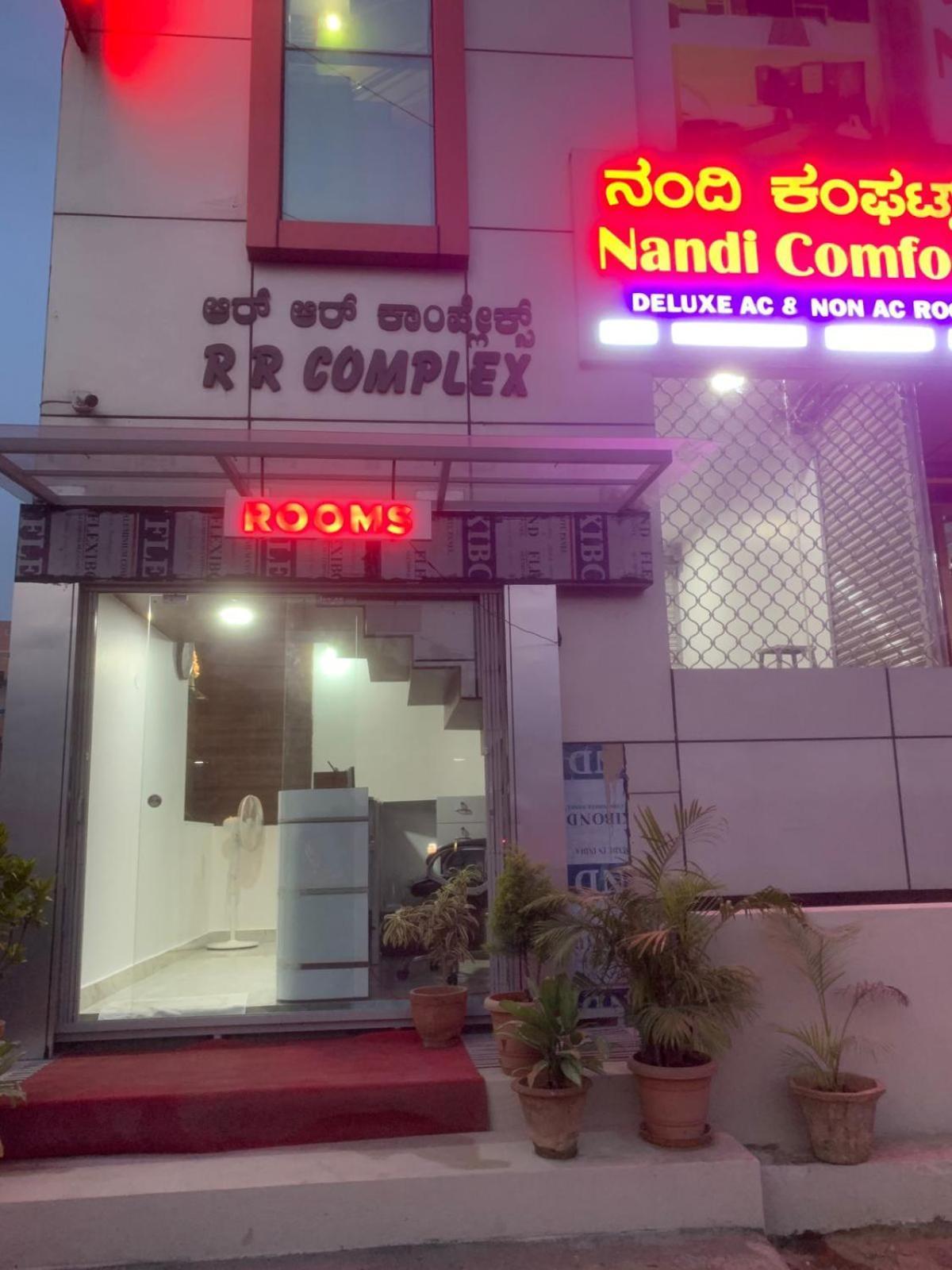 Nandi Comforts Yeswanthpur