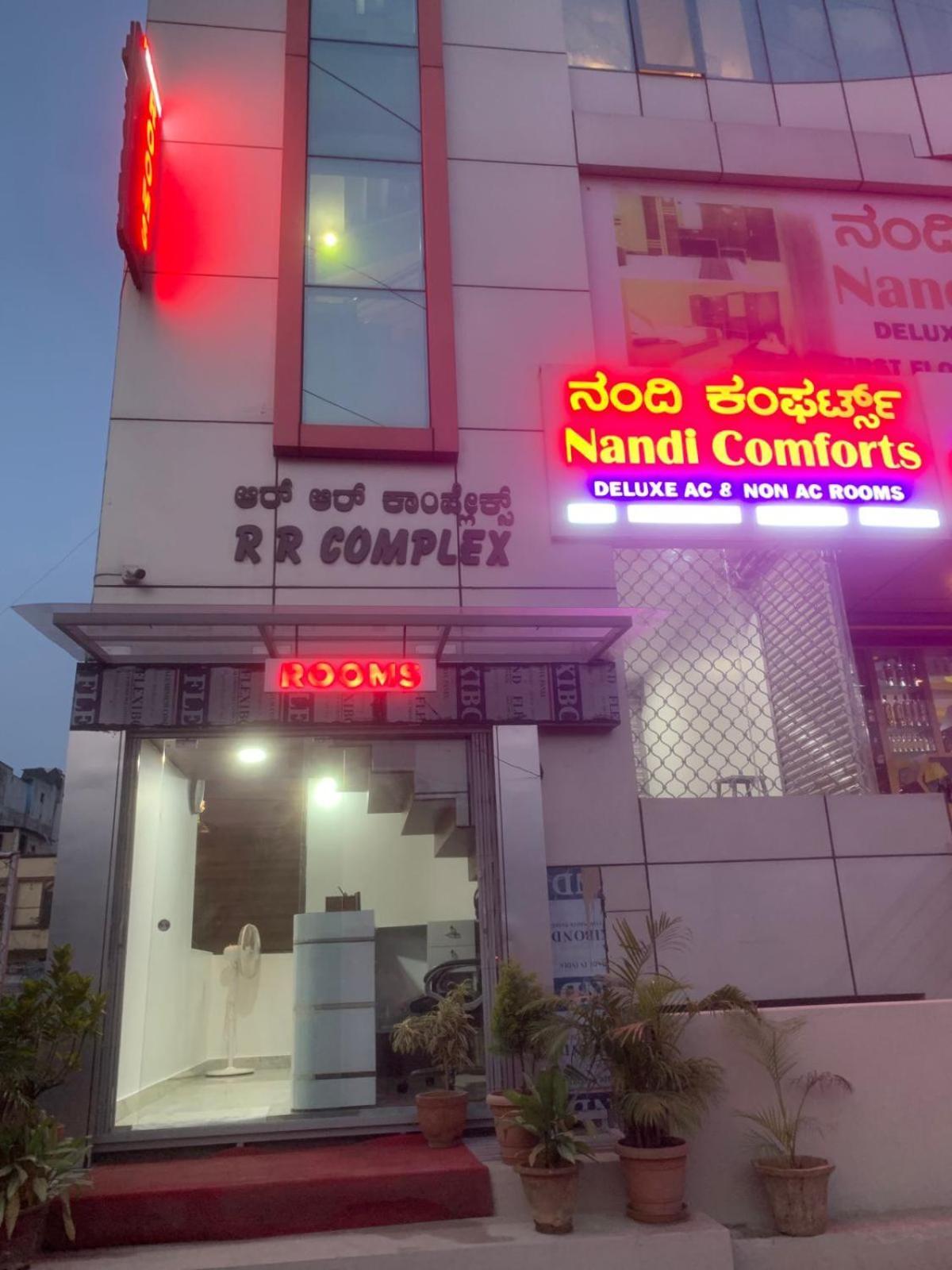 Nandi Comforts Yeswanthpur *
