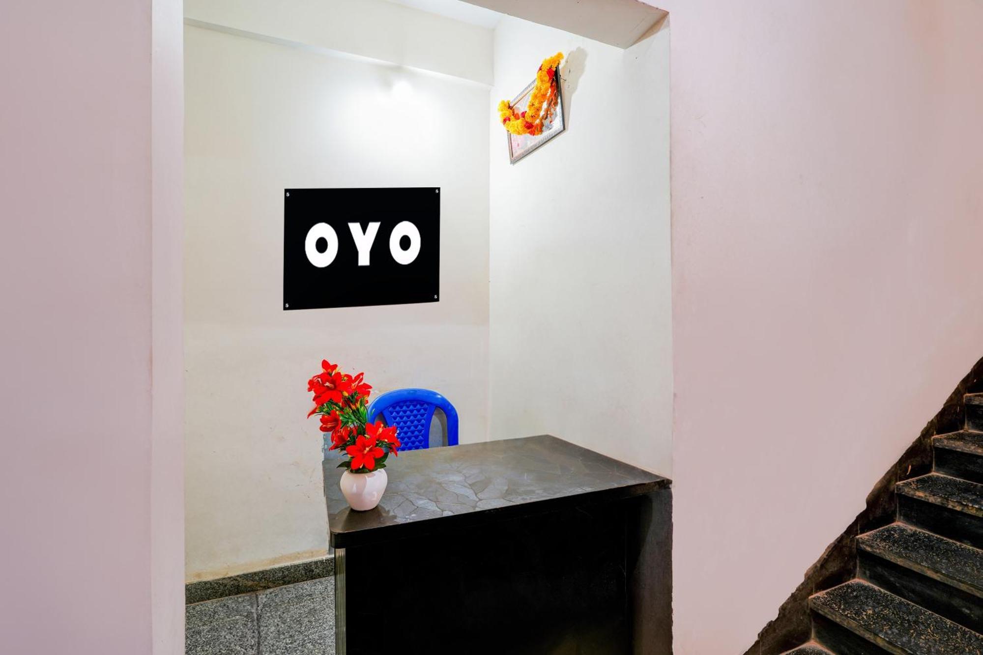 O High Bar Boarding And Lodging *