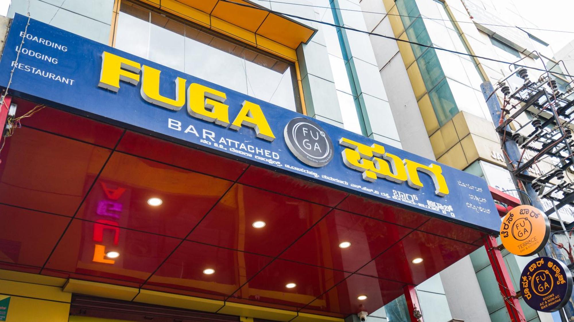 Fuga Boarding & Restaurant Hotel