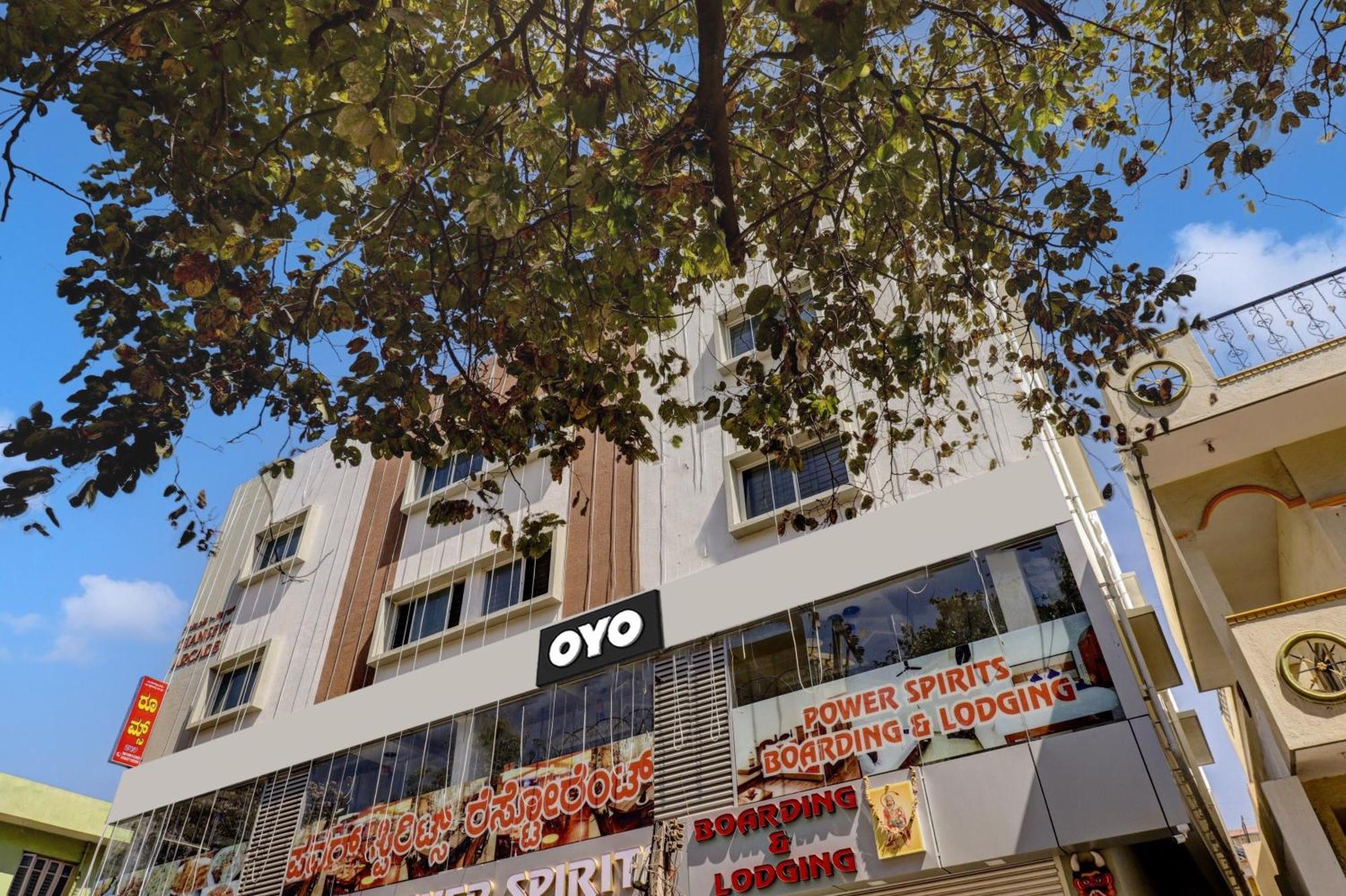 O Power Spirits Boarding And 4* Bangalore