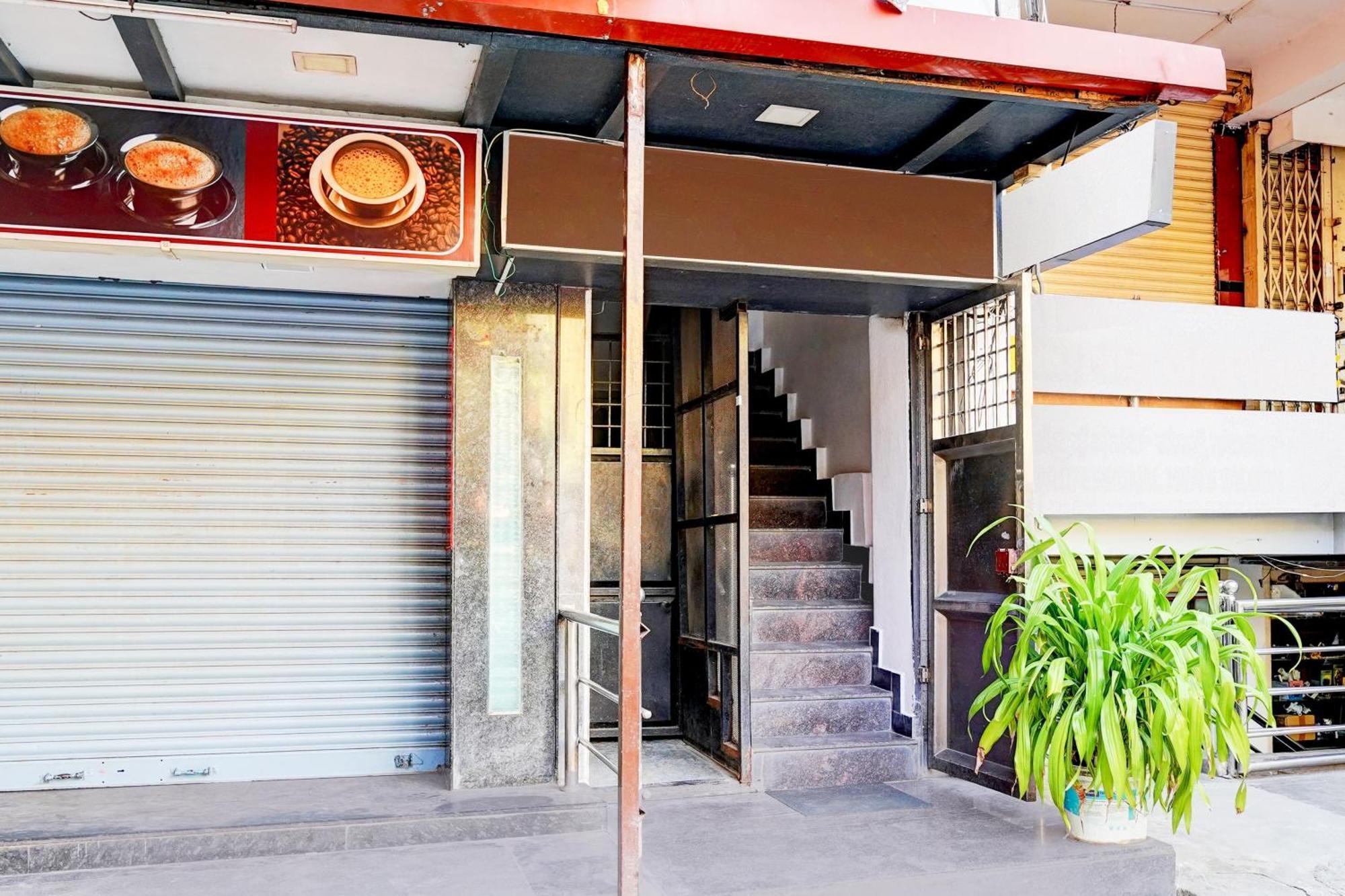 Nagananda Residency Hotel