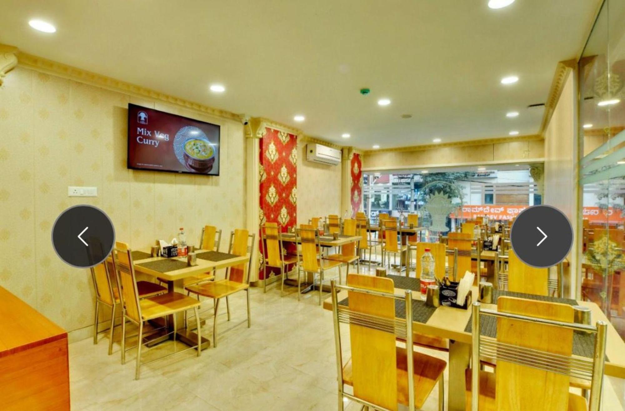 Ahom Comfort,